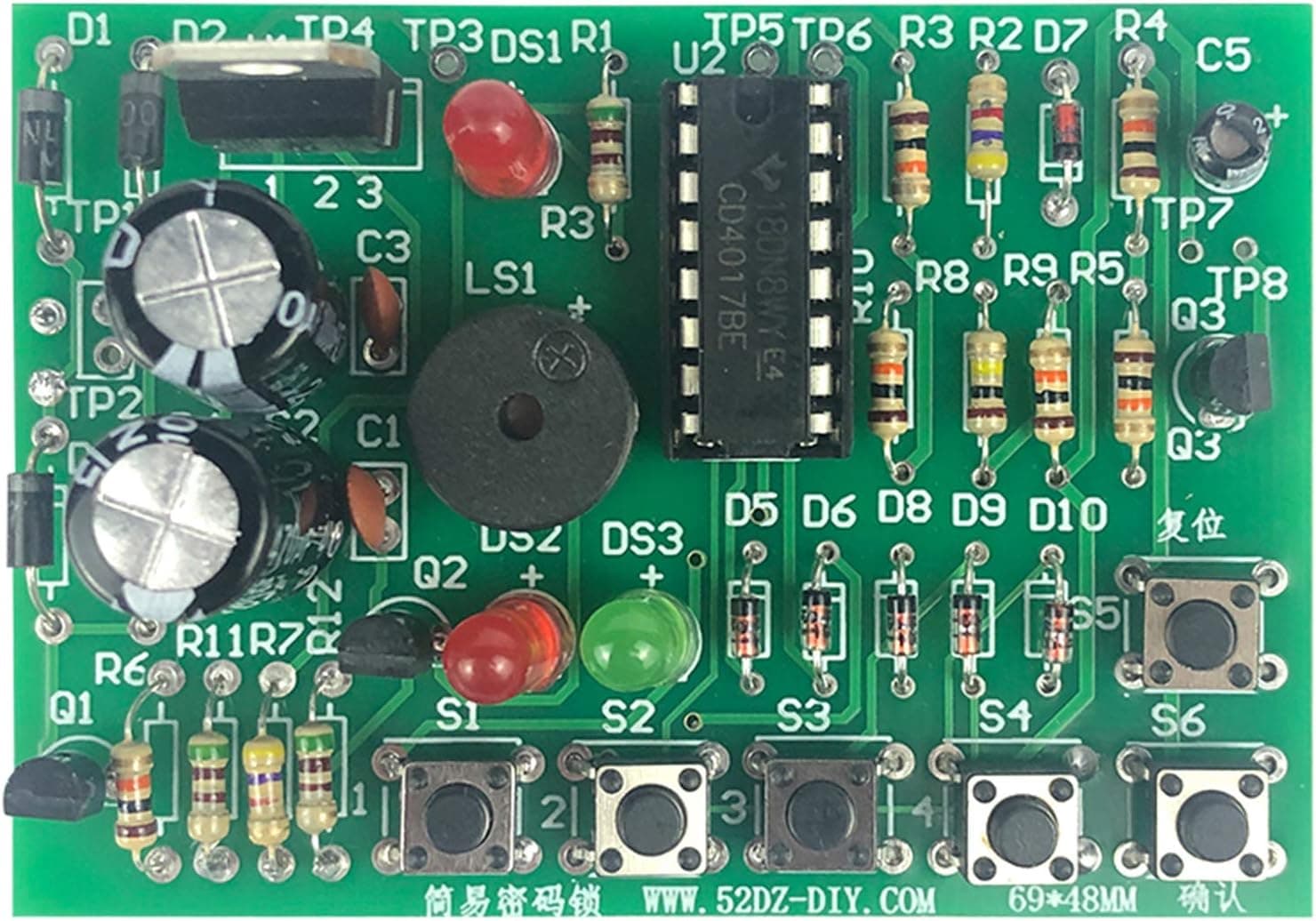 DDIY Simple Code Lock Kit Fun Electronic DIY Parts for Welding Learning Electronic Productspractice Electronic Module Production