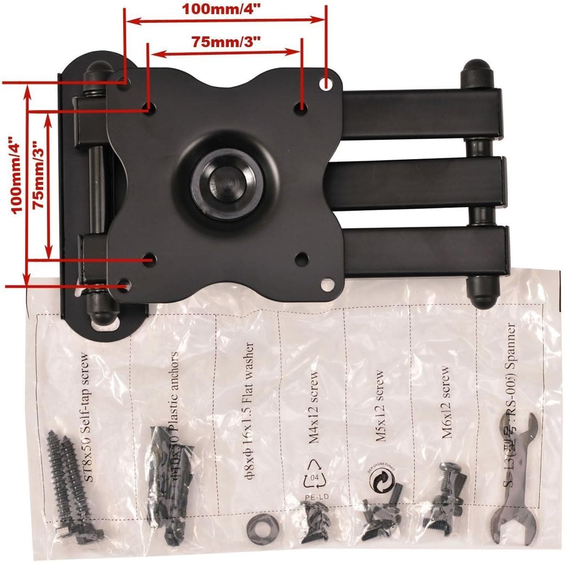 VideoSecu Articulating TV Wall Mount for Vizio 28" 29" 32" 42" E291-A1 E320-A1 E320i-A0 E390i-A1 E291i-A1 E320i-A2 M321i-A2 E370-A0 E390-A1 E280i-A1 E280i-B1 E280-A1 M322i-B1 E320fi-B2 E320i-B0 WS2