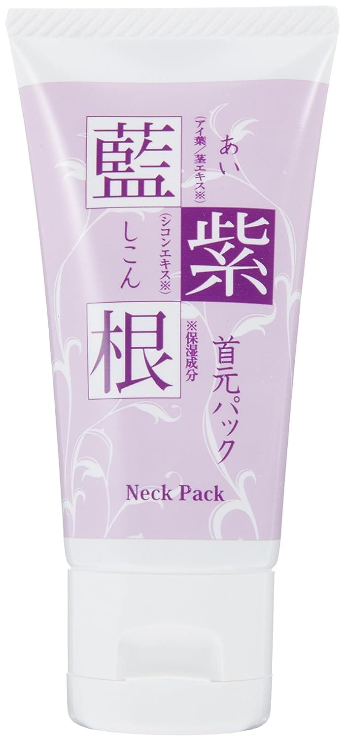 CHEZMOI Indigo Plant Gromwell Root Aging Care Neck Pack, 30 Gram