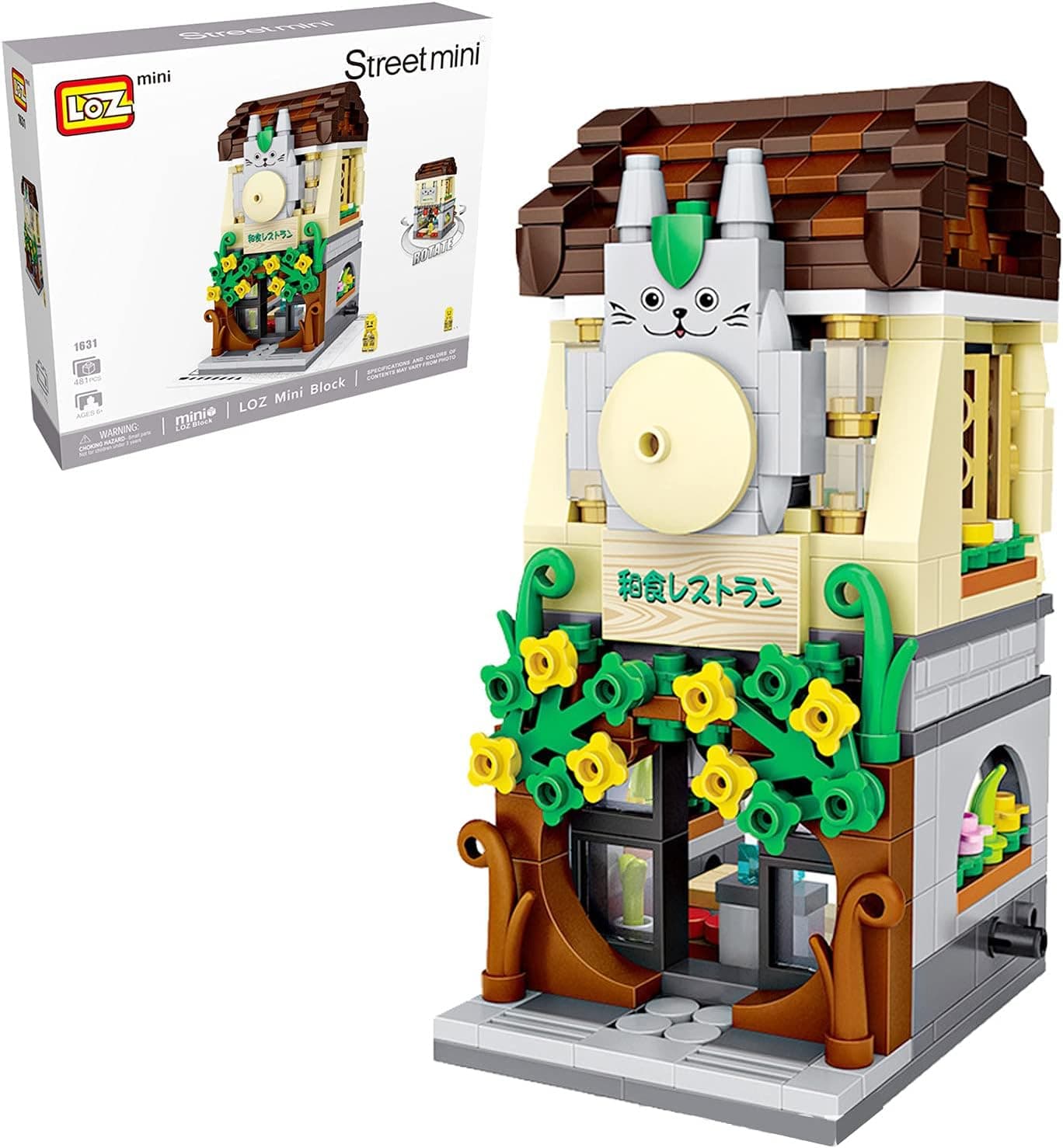 Seyaom Japanese Street View Shop Bricks, Mini DIY Building Blocks Model MOC Construction Toy. (Not Compatible with Small Particle Bricks) (Japanese Restaurant)