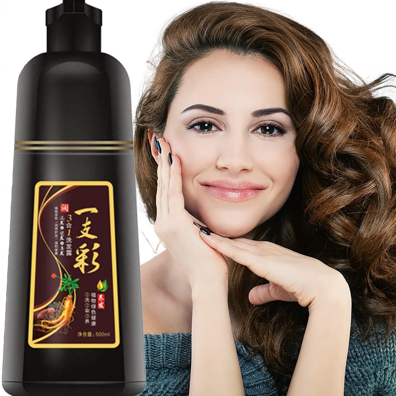 FVQUHVO Natural Dark Brown Hair Color Shampoo for Gray Hair 500ML Instant Hair Dye Shampoo for Men & Women-3 in 1 Color Shampoo for Dark Hair-Colors in Minutes-Long Lasting-Safe & Easy to Use