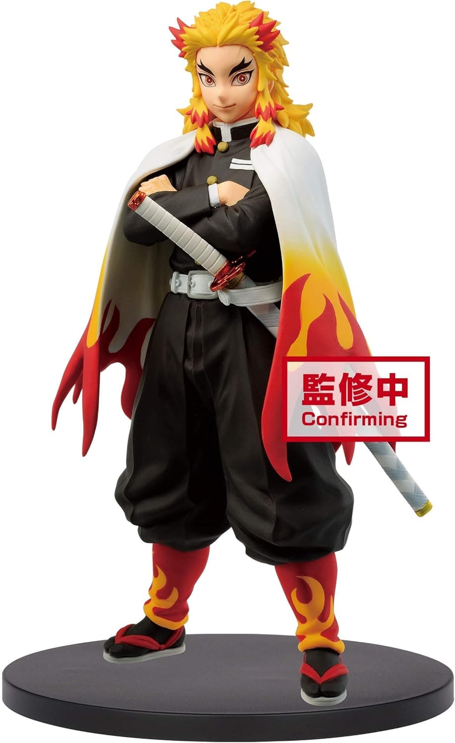 Banpresto - Demon Slayer Kyojuro Rengoku vol.10 Figure