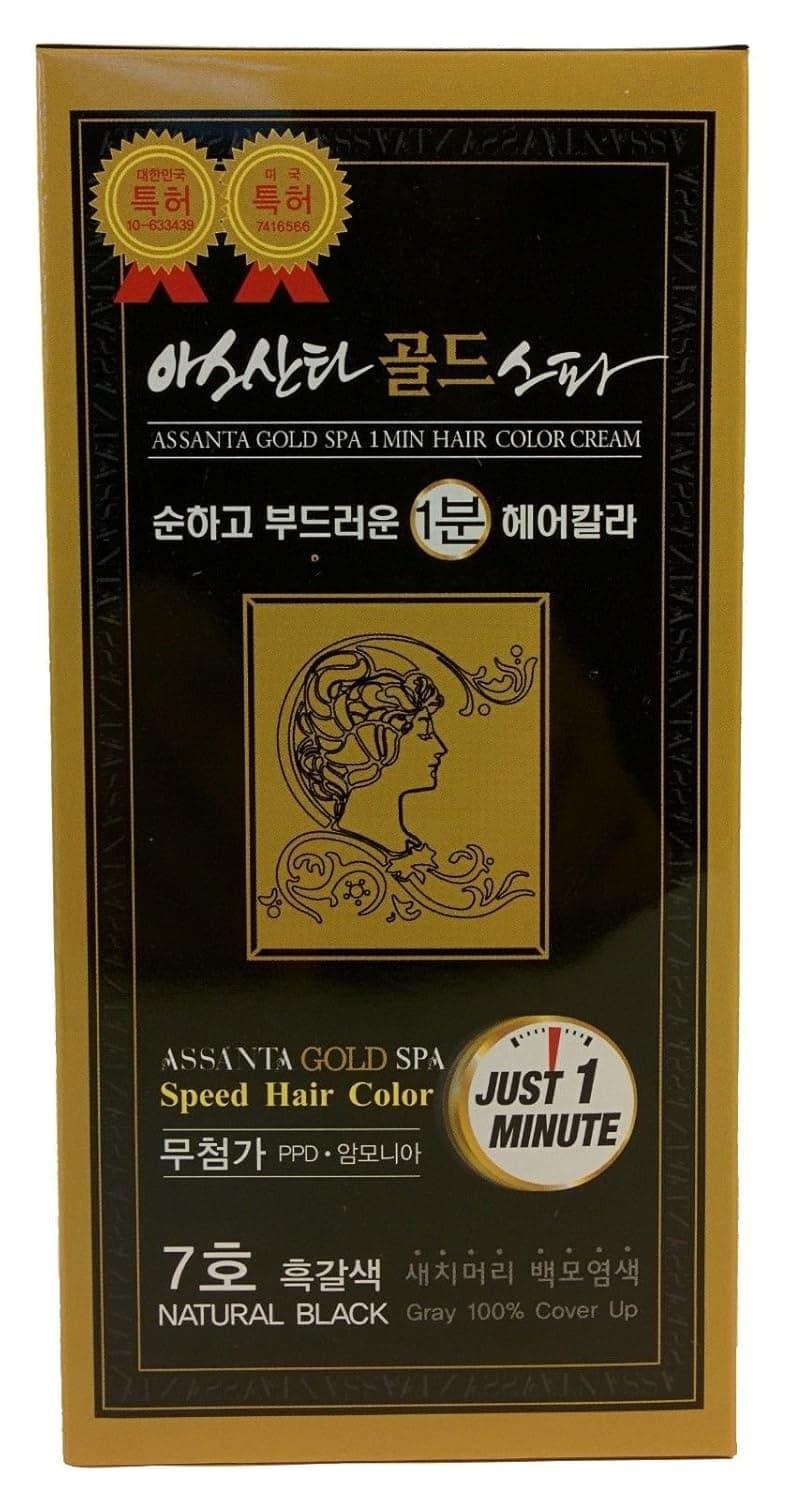 Assanta Gold Spa 1 Minute Permanent Hair Coloring Cream With Natural Extracts, Fast, Mild and Healthy