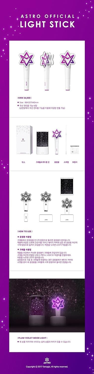 Fantagio Entertainment Astro Official LIGHTSTICK