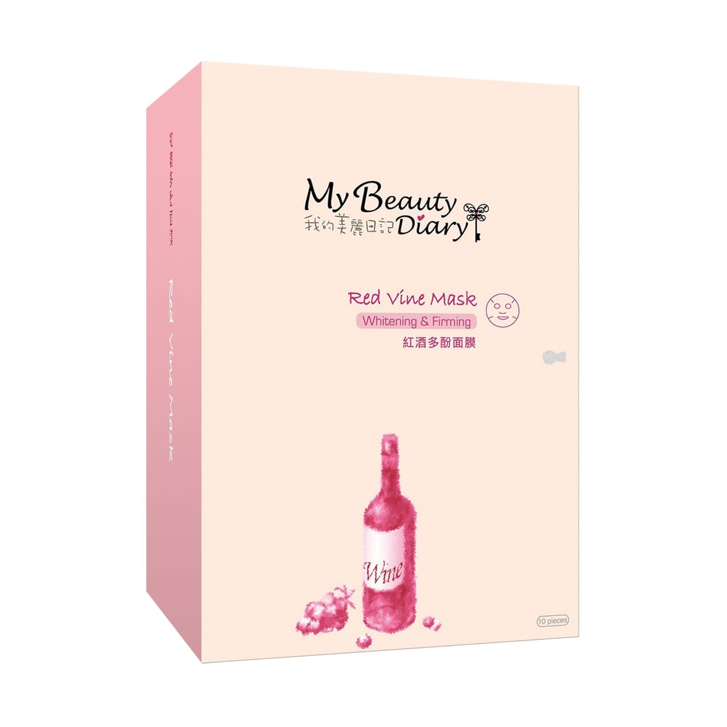 My Beauty Diary Red Wine Mask II, 10 pcs