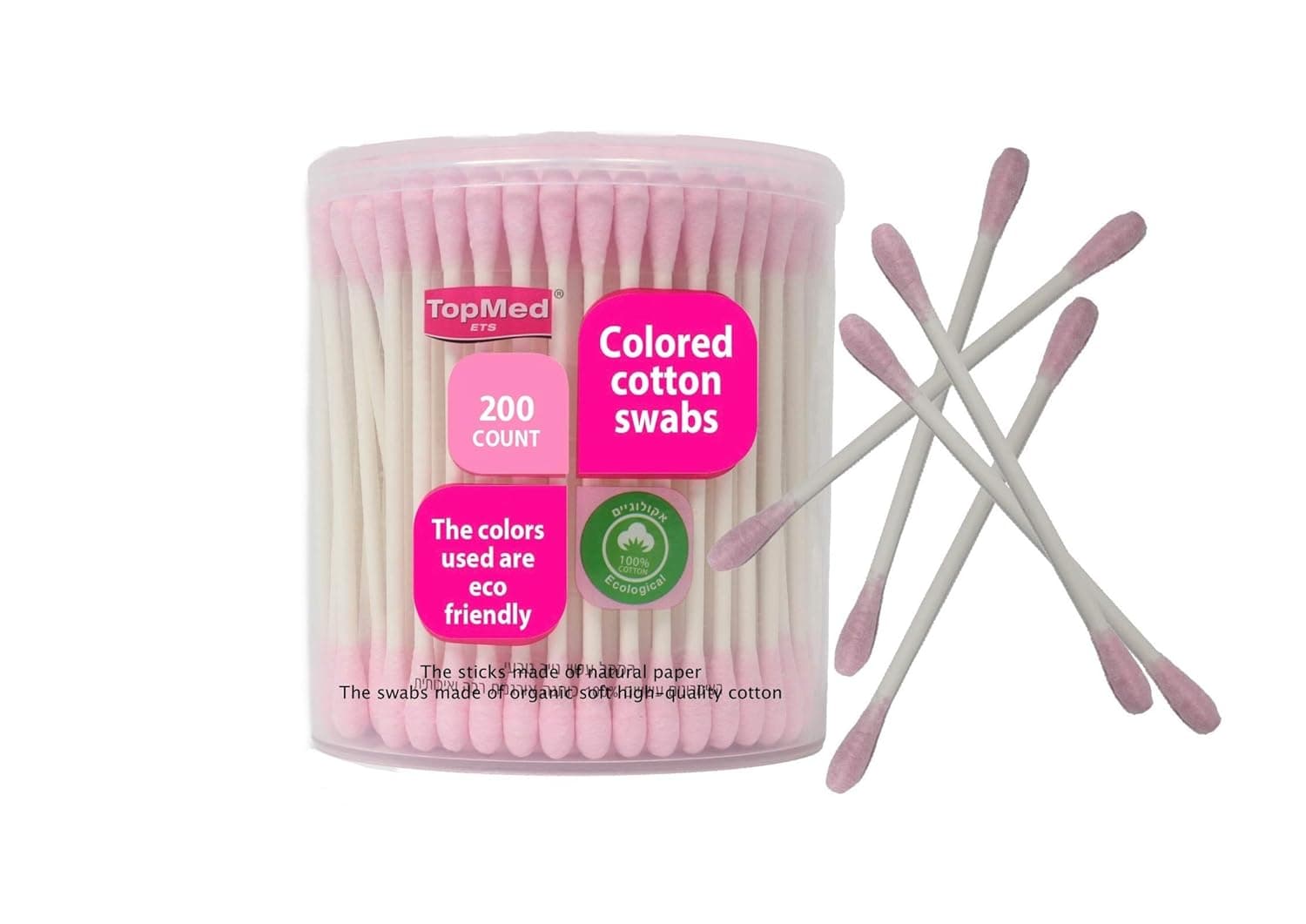 TOPMED PAPER COLOR COTTON BUDS IN A ROUND BOX 200 PCS PINK 100% Cotton Sticks