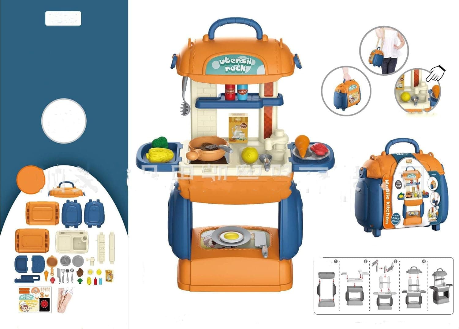 Toys Kitchen Play Set, 3 in 1 Multi-Function Pretend Food with Cookware Pot, Pan Toy, Cooking Utensils, Faucet, Play Sink, Play Kitchen Accessories, for 3+ Years Toddlers Kids Girls Boys