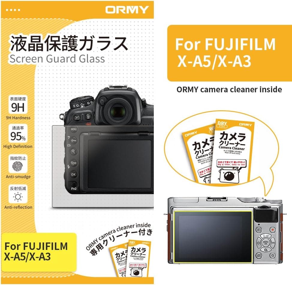 ORMY Tempered Glass Camera Screen Guard for FUJIFILM X-A5 / FUJIFILM X-A3 [Ultra-Thin, High Definition, 9H Hardness]