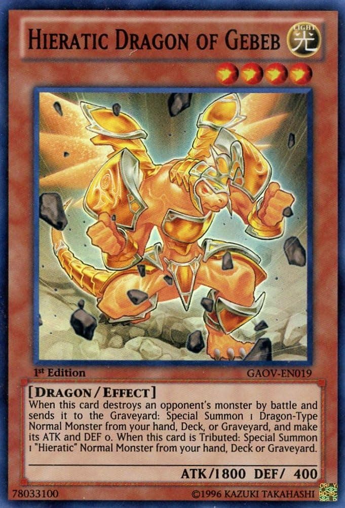 Yu-Gi-Oh! - Hieratic Dragon of Gebeb (GAOV-EN019) - Galactic Overlord - 1st Edition - Super Rare