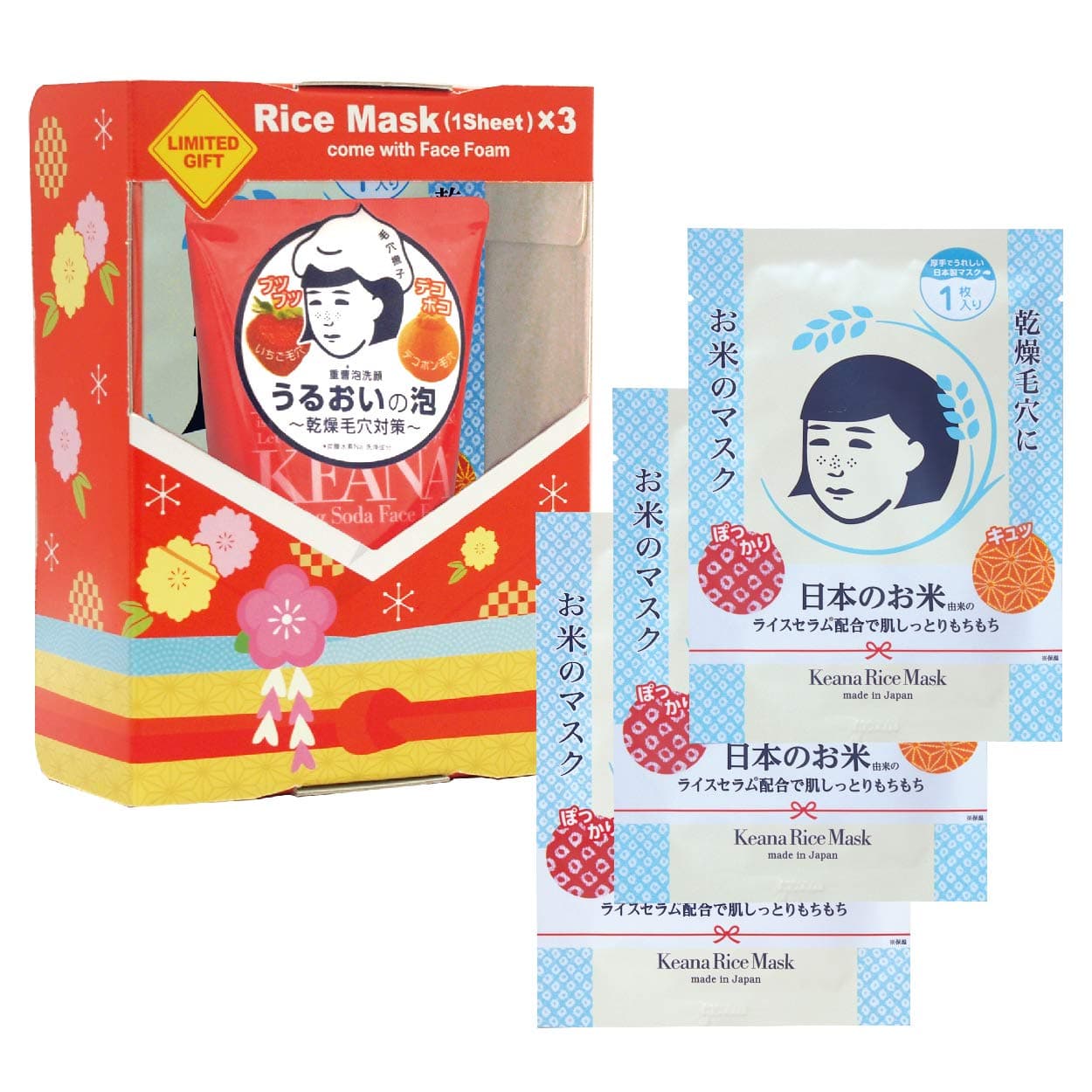Keana Nadeshiko, ISHIZAWA LABS NADESHIKO BAKING SODA FOAM WASH (included 3 sheets rice mask )
