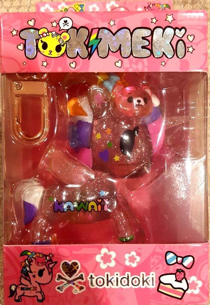 Tokimeki Keychain