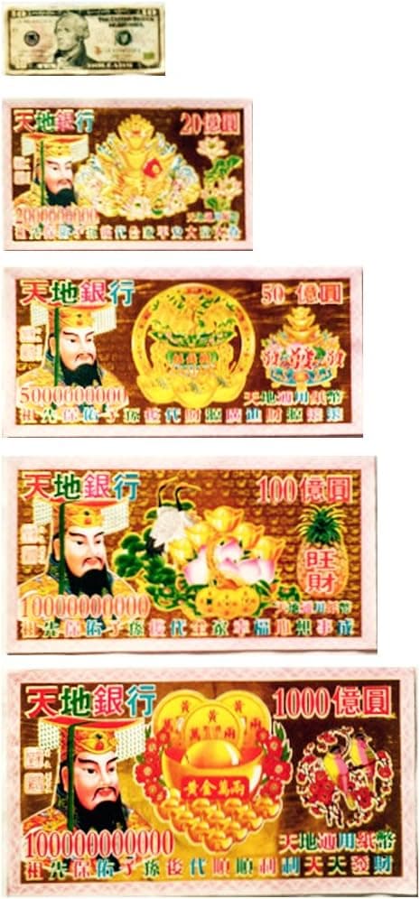 ValuedTrade New! 90pcs Joss Paper (Hell Bank Note) Set of 4 Face Value High Grade with Gold Foil Incense Paper Ancestor