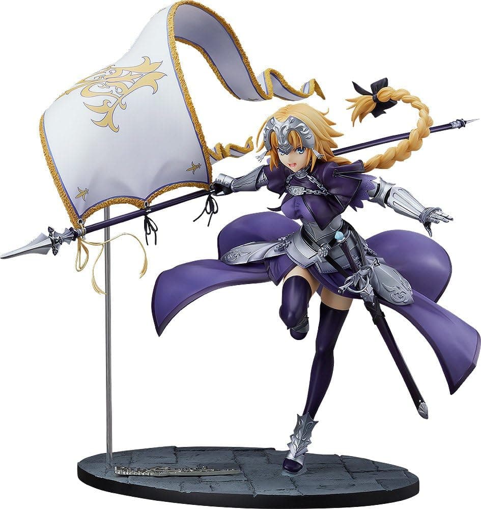 Good Smile Fate/Grand Order: Ruler Jeanne D'Arc 1: 7 Scale PVC Figure