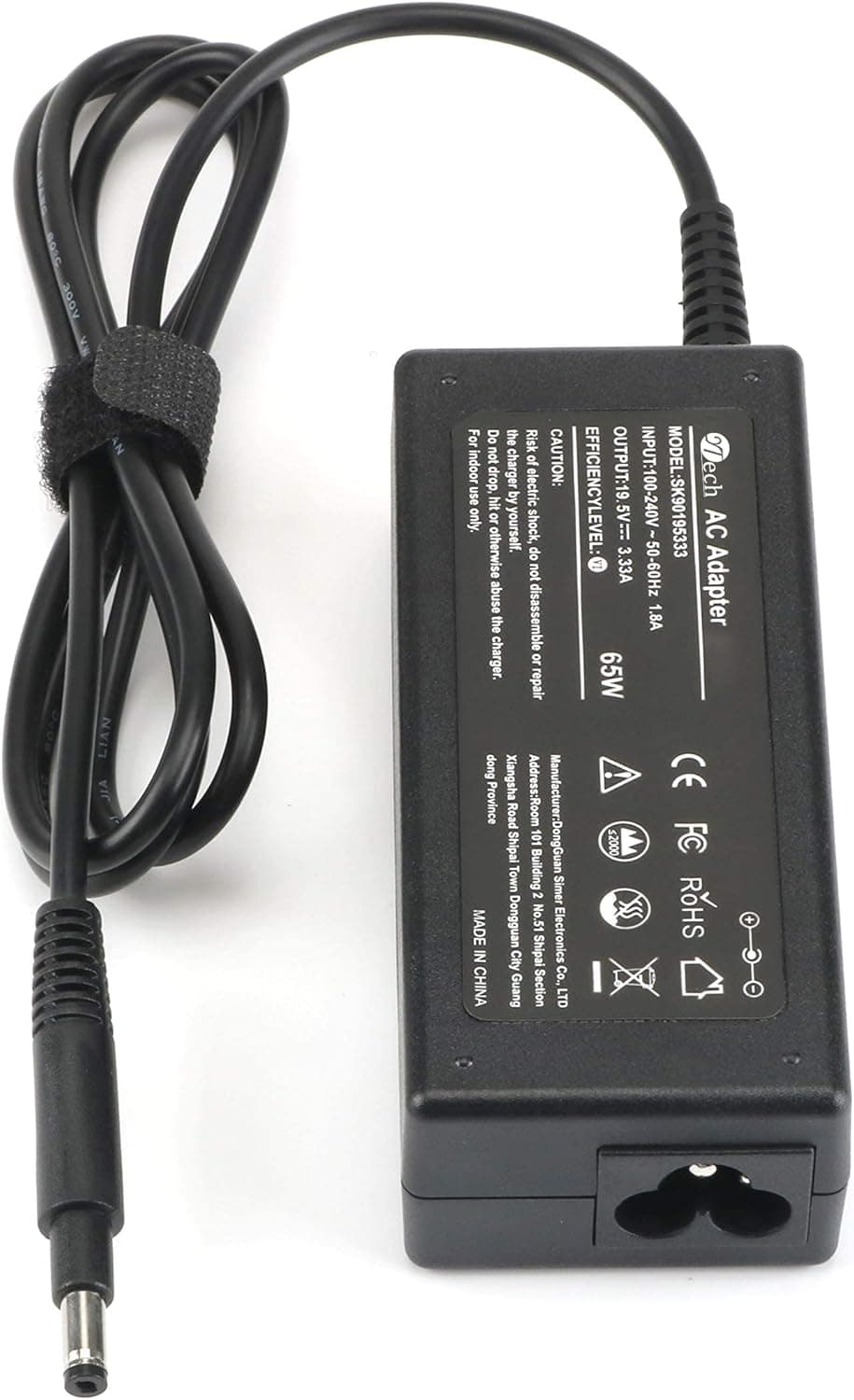 YTech 65W 19.5V 3.33A Ac Adapter Laptop Charger for HP Pavilion Touchsmart 14-b109wm 14-b124us 14-b150usSleekbook 14-B 15-B Series 14-b109wm Sleekbook 15-b129wm 15-b153cl Supply Power Cord
