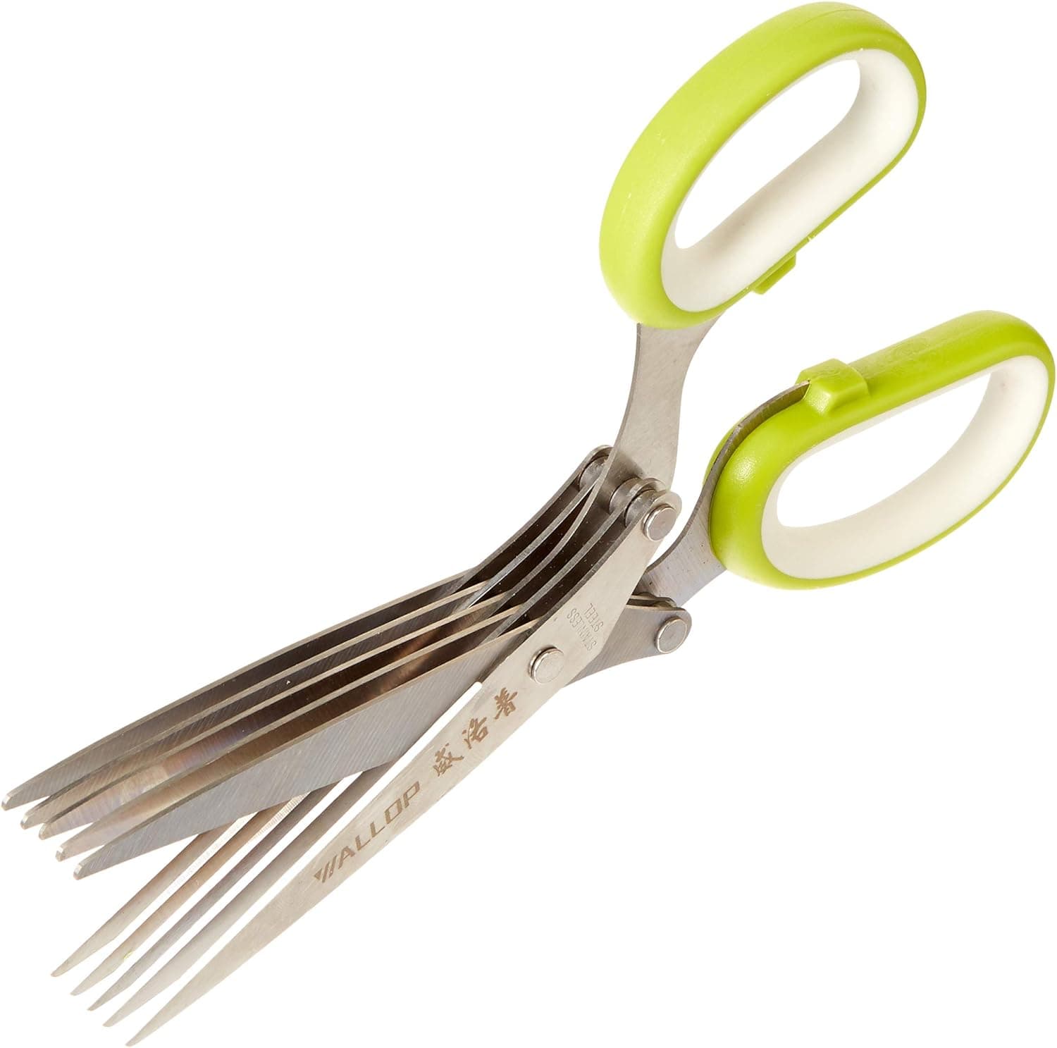 WALLOP Herb Scissors with 5 Blades and Cover, Clever kitchen Cutter Multipurpose Kitchen Shear Save Time Cutlery Tool,Easy Small Cutter,Onion Cutter & Chopper