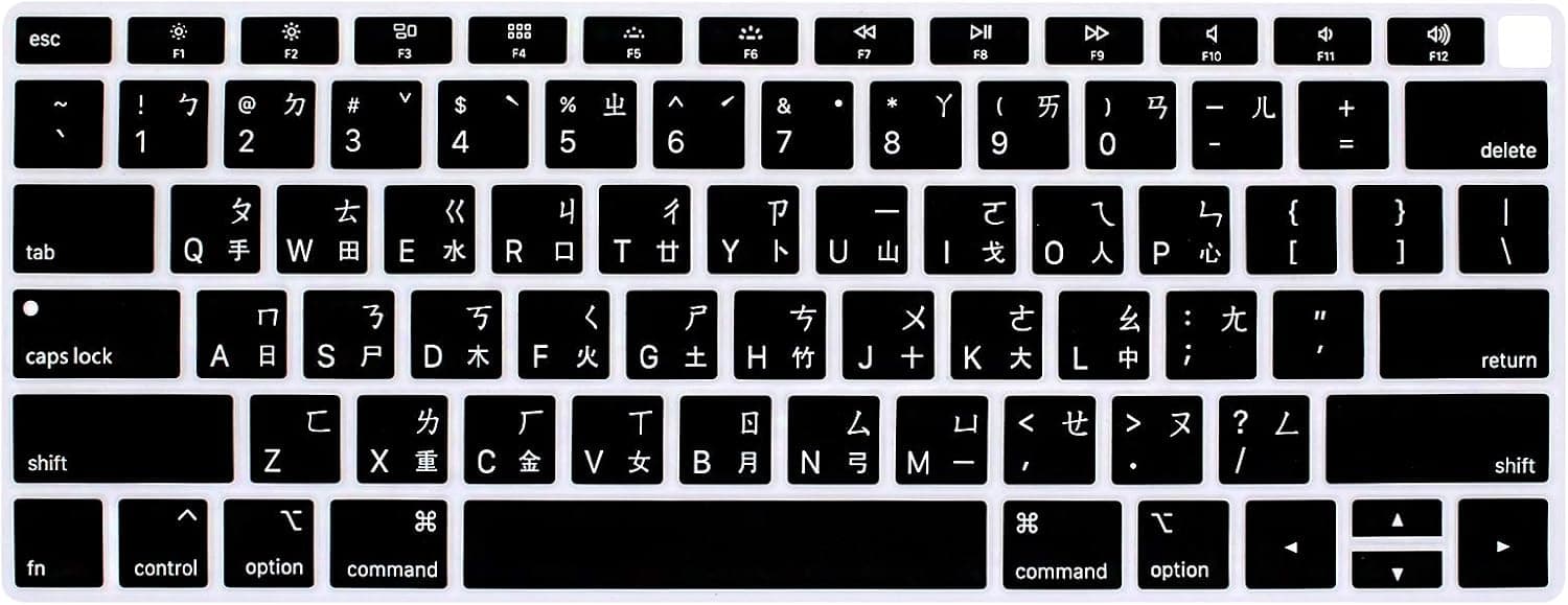 WYGCH Taiwan Traditional Chinese Characters Taiwanese Keyboard Cover for MacBook Air 2018 [13.3 inch A1932 with Retina Display and Touch ID] Silicone Soft Protector Cover,US Layout(Black)