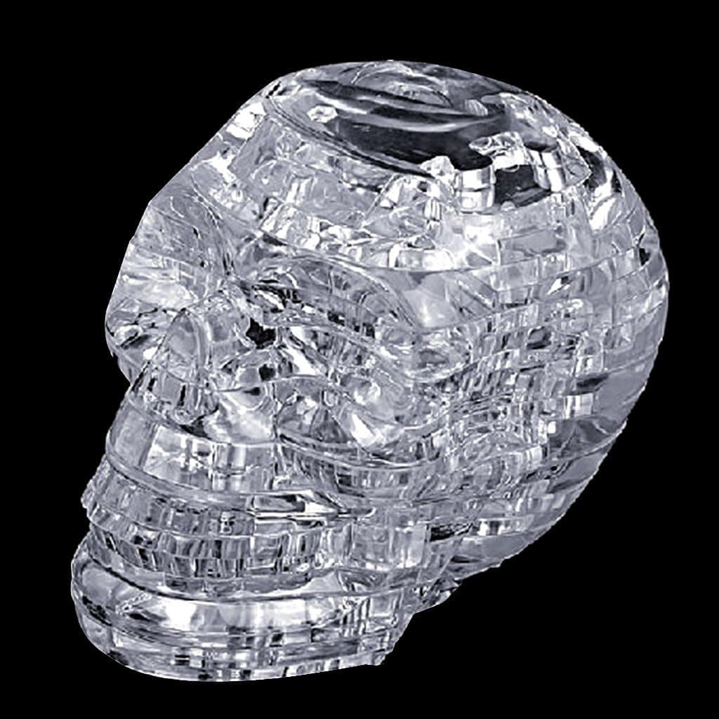 Misright Original 3D Crystal Puzzle - Skull Clear Jigsaw Assembly Model Apple Shape Intellectual Toy Gift Hobby (Transparent)
