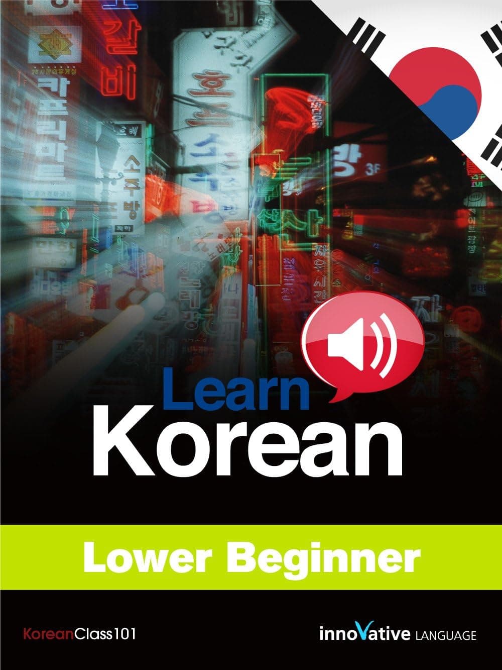 Learn Korean - Level 3: Lower Beginner Audio Course for Mac [Download]