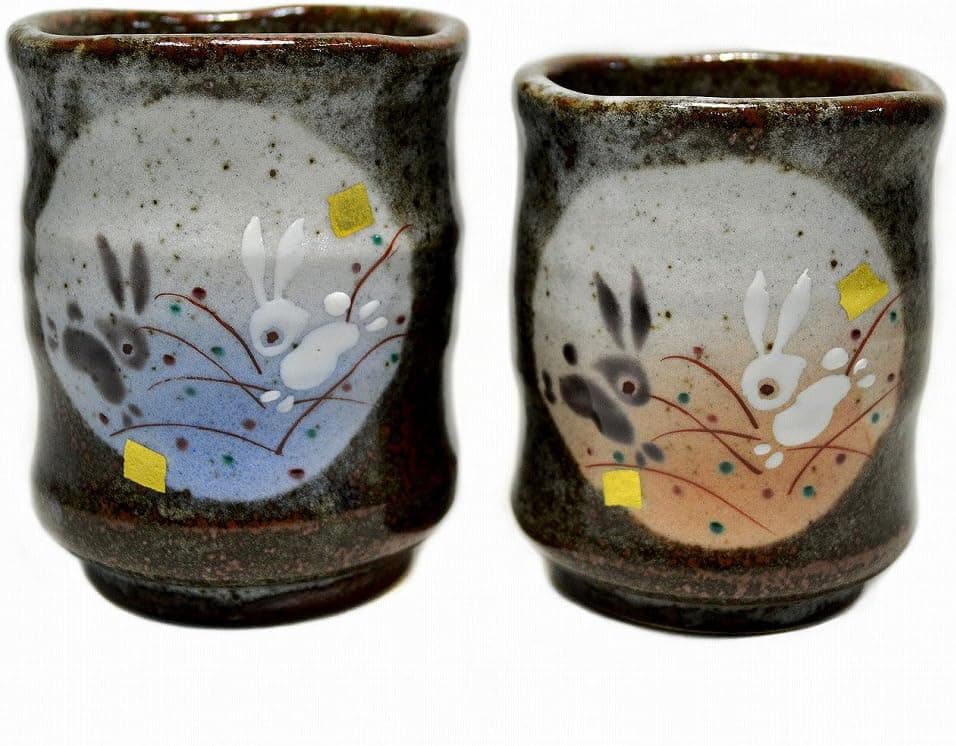 Kutani Ware K4-682 Jumping Rabbit Pair Japanese Teacups Yunomi Brown Color
