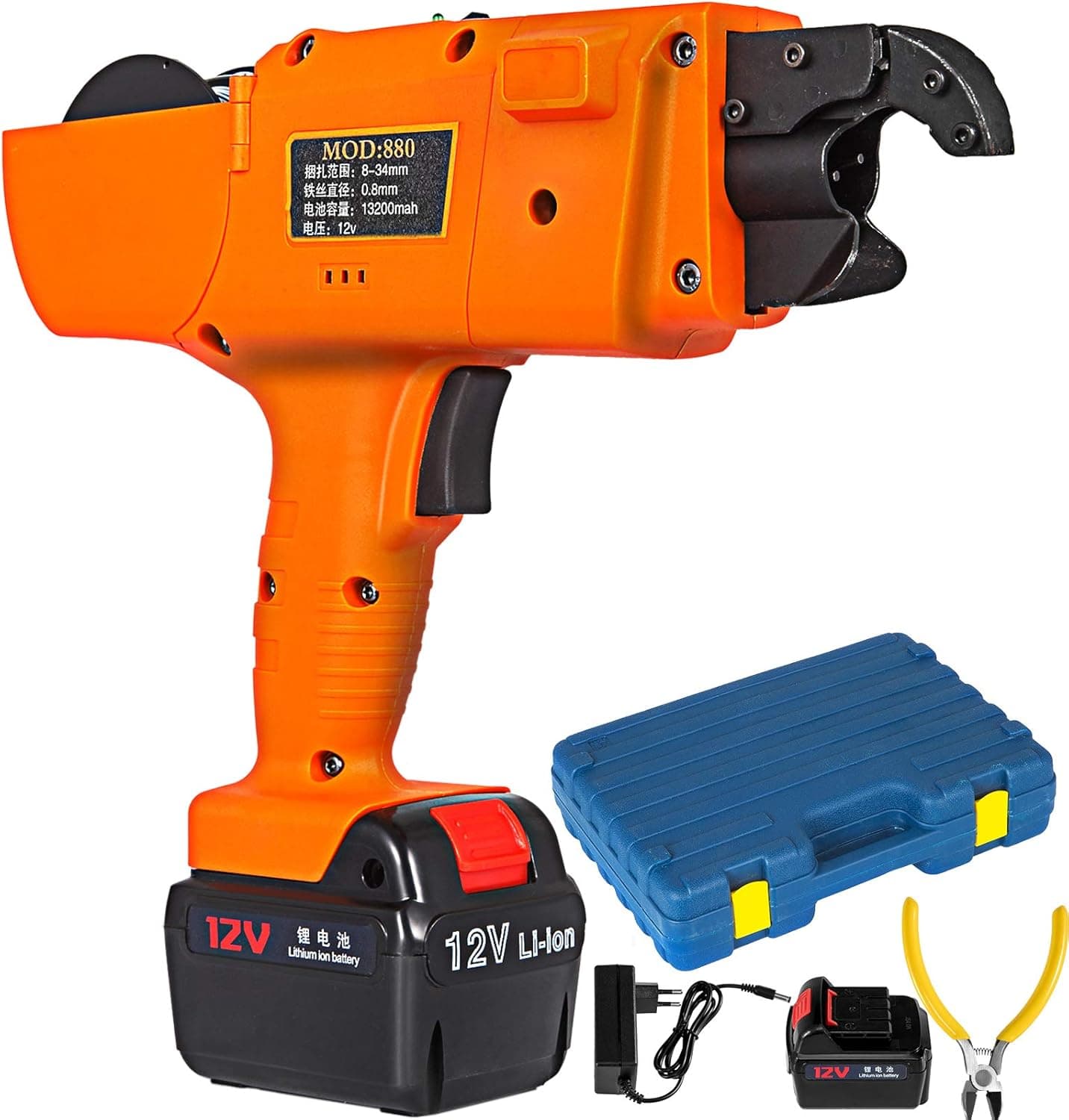 Mophorn 8-34mm Rebar Tying Machine, 13200mah Automatic Rebar Tying Tool, Handheld Rebar Tier, for Concrete Structures