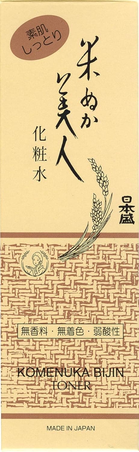 Komenuka Bijin Japanese Natural Rice Bran Skin Lotion Toner (4 fl oz.)