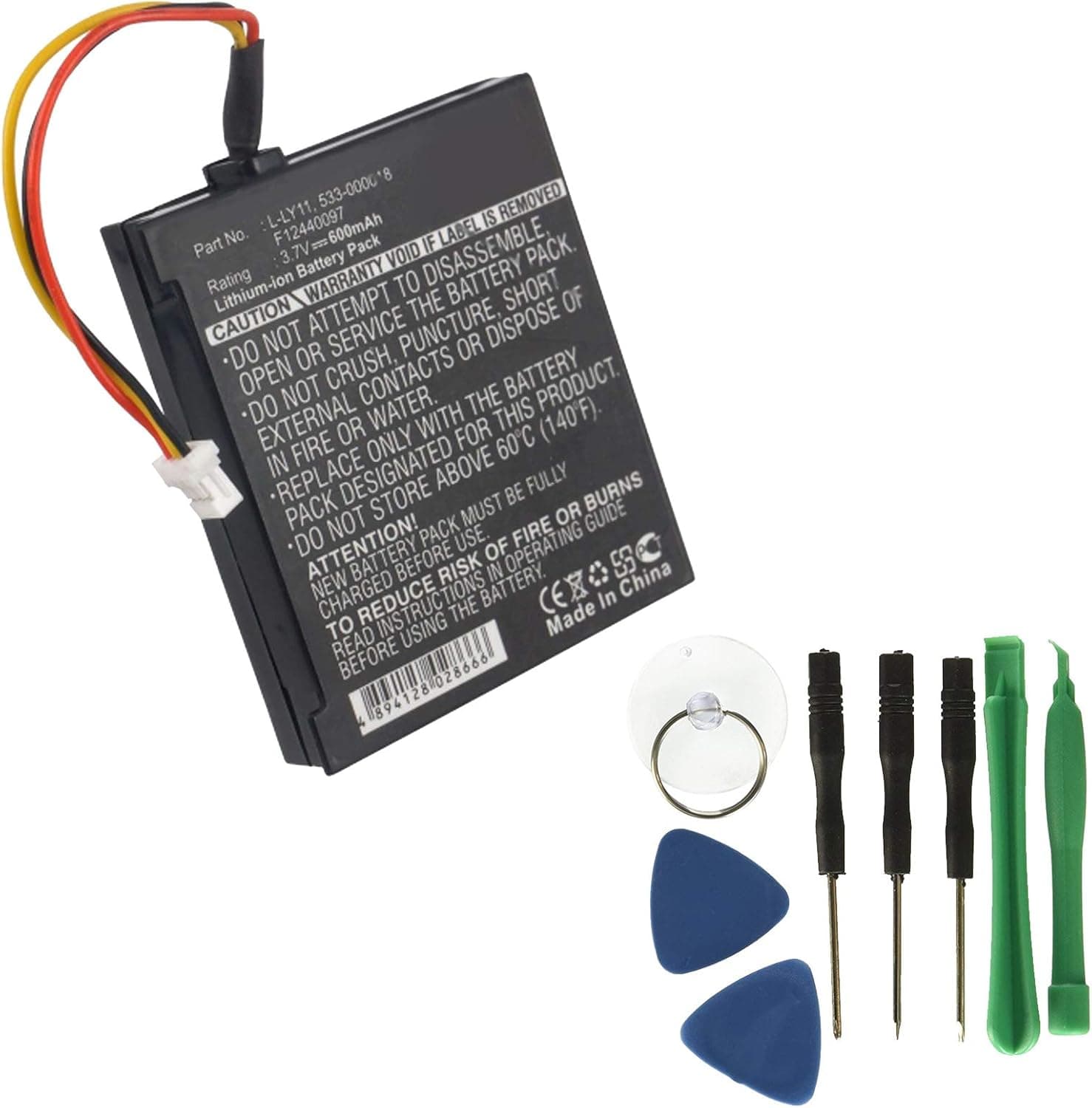 Exell Wireless Mouse Battery 3.7V 600mAh Li-Ion Fits Logitech G930, Gaming Headset G930, Headset G930, MX Revolution Replaces Logitech 533-000018, F12440097, L-LY11