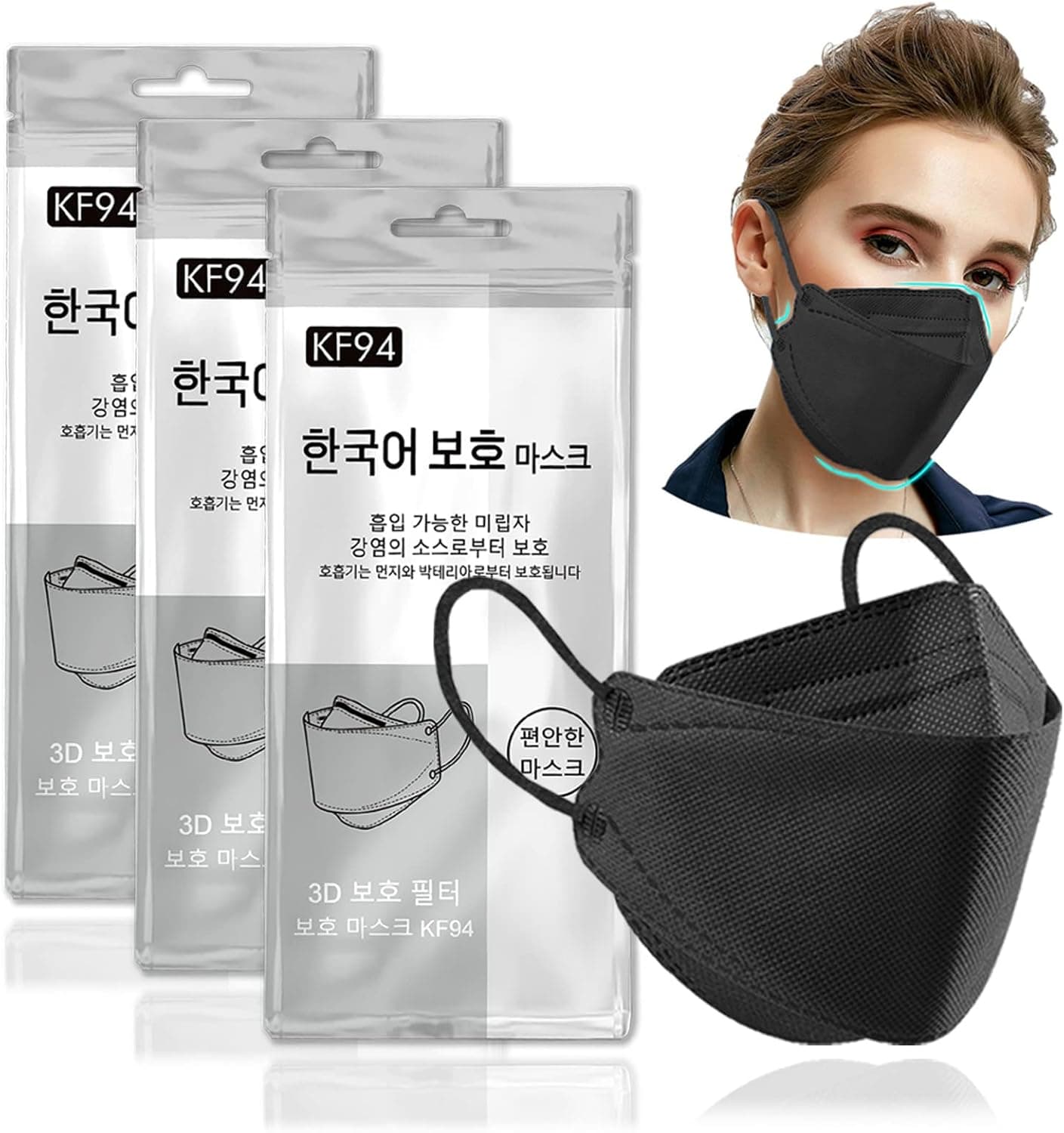NetLea KF94 Mask [Individually Packaged] 4-Layer Adult KF94 Mask Breathable Cup Dust Mask