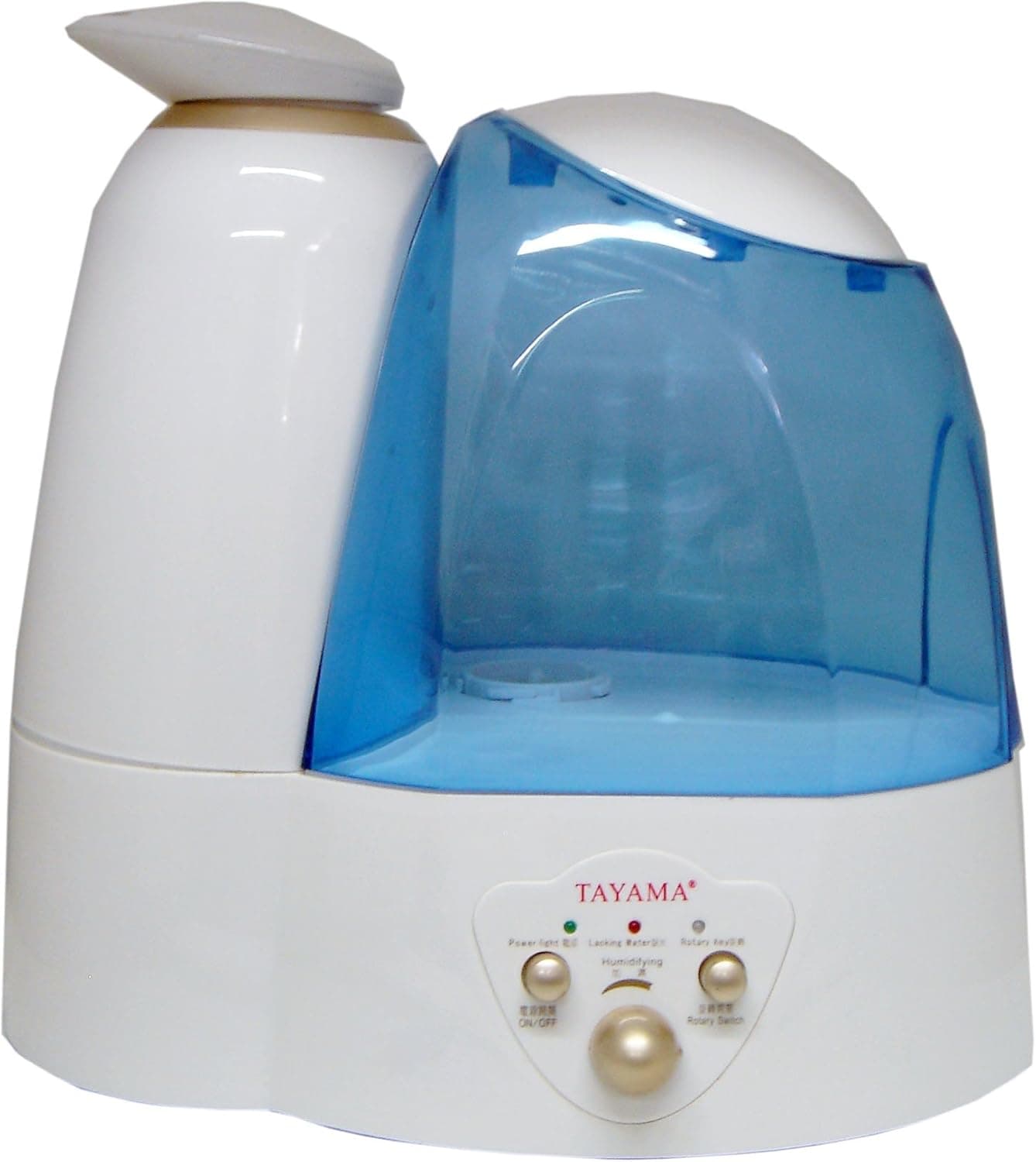 TAYAMA Ultrasonic Humidifier