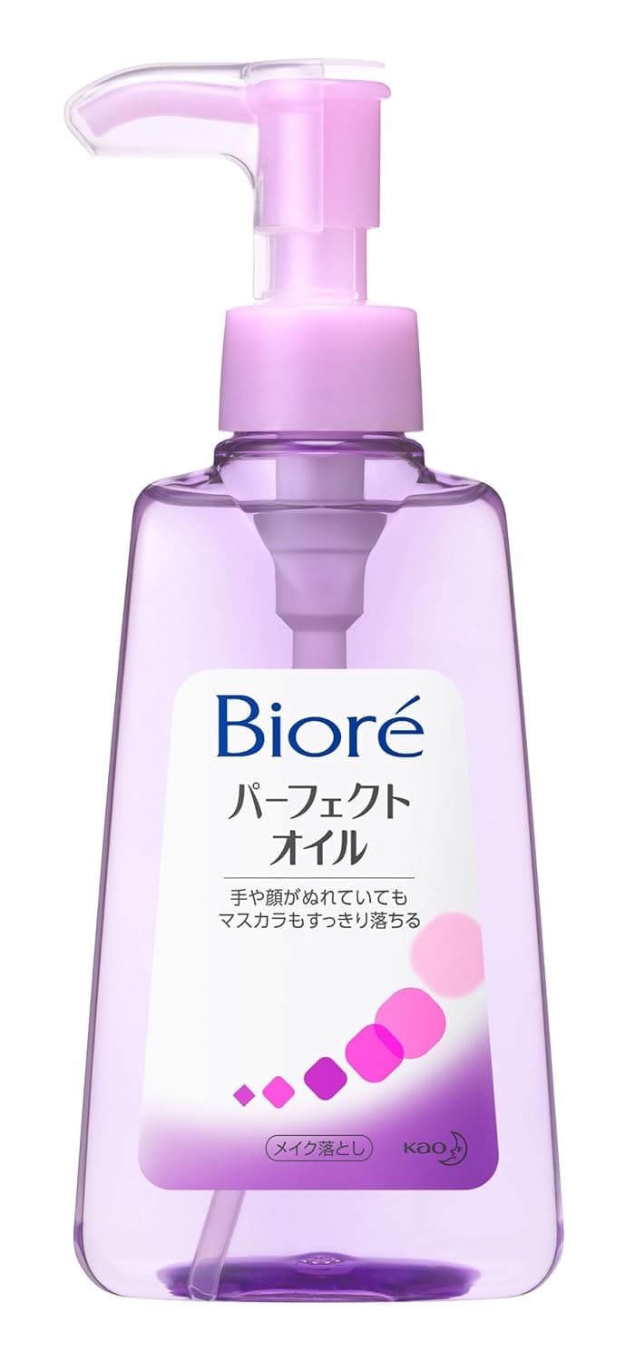 Kao Biore Makeup Remover Perfect Oil (150ml)