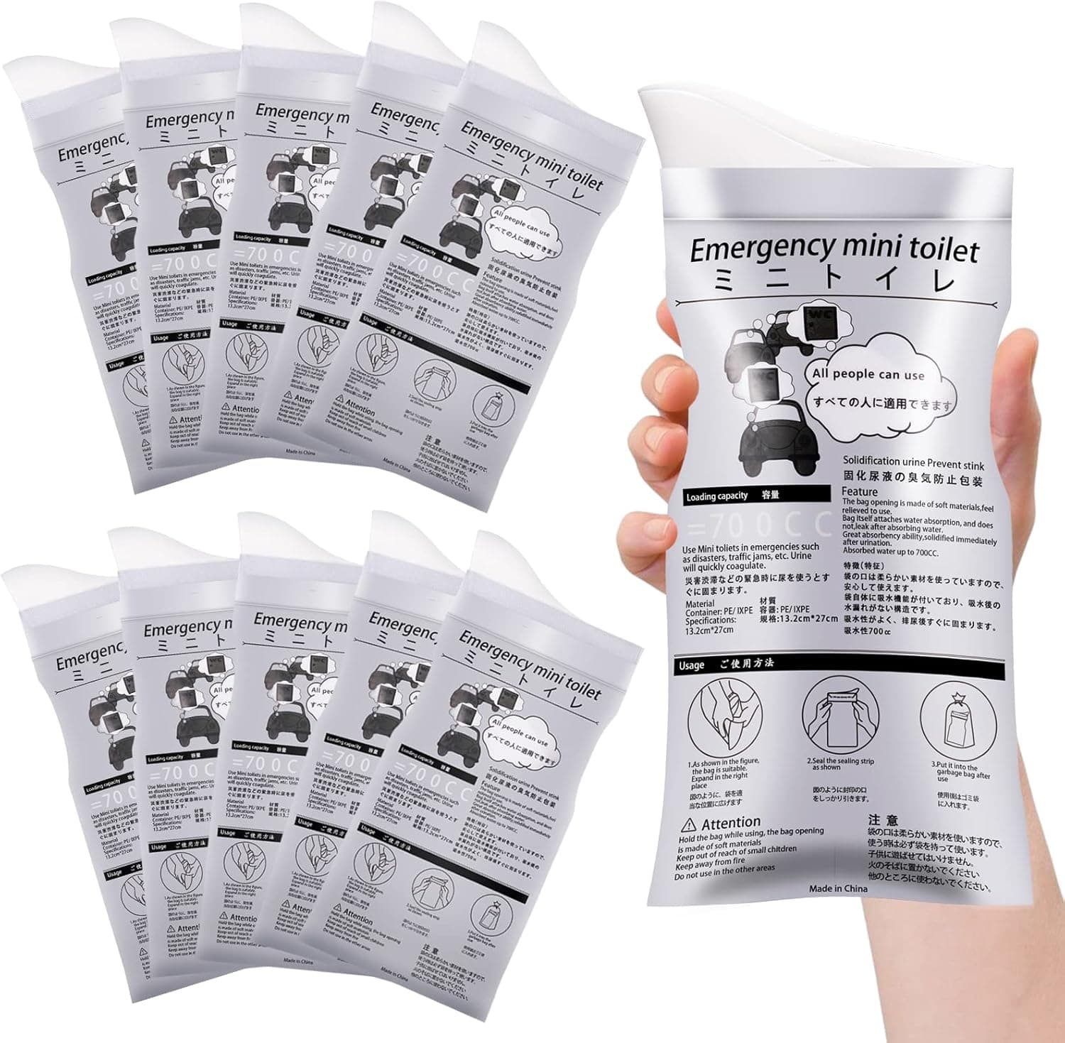 DAFURIET 20PCS Male/Female Disposable Urine Bags, Pee Bag Portable Urinal for Men/Women/Kids-Vomit Bag&Emergency Toilet, Road Trip/Camping Essentials