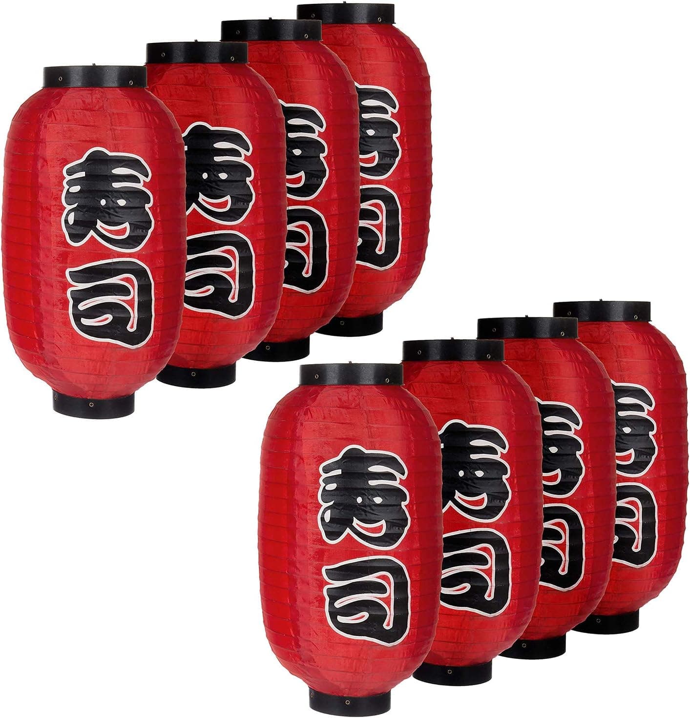 MyGift 14-inch Asian Lantern Lamps, Japanese Style Hanging Decor Silk Lantern, Set of 8