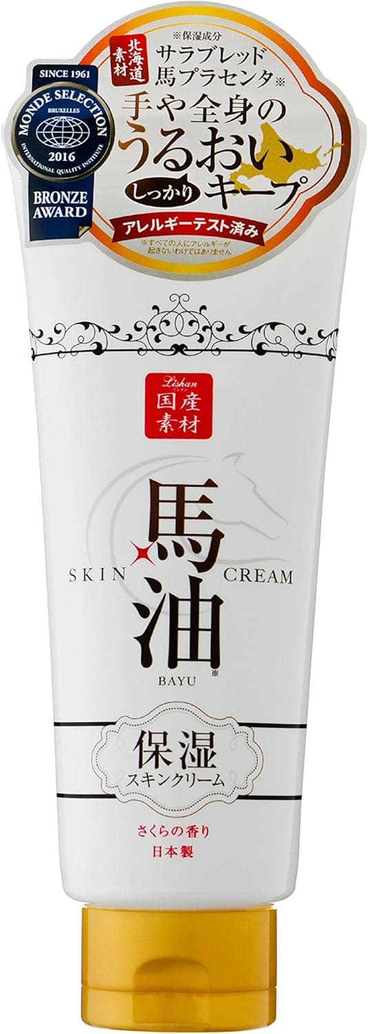 Horse Oil Skin Cream Type Cherry Aroma 200g Japan Import Navis by Navisu