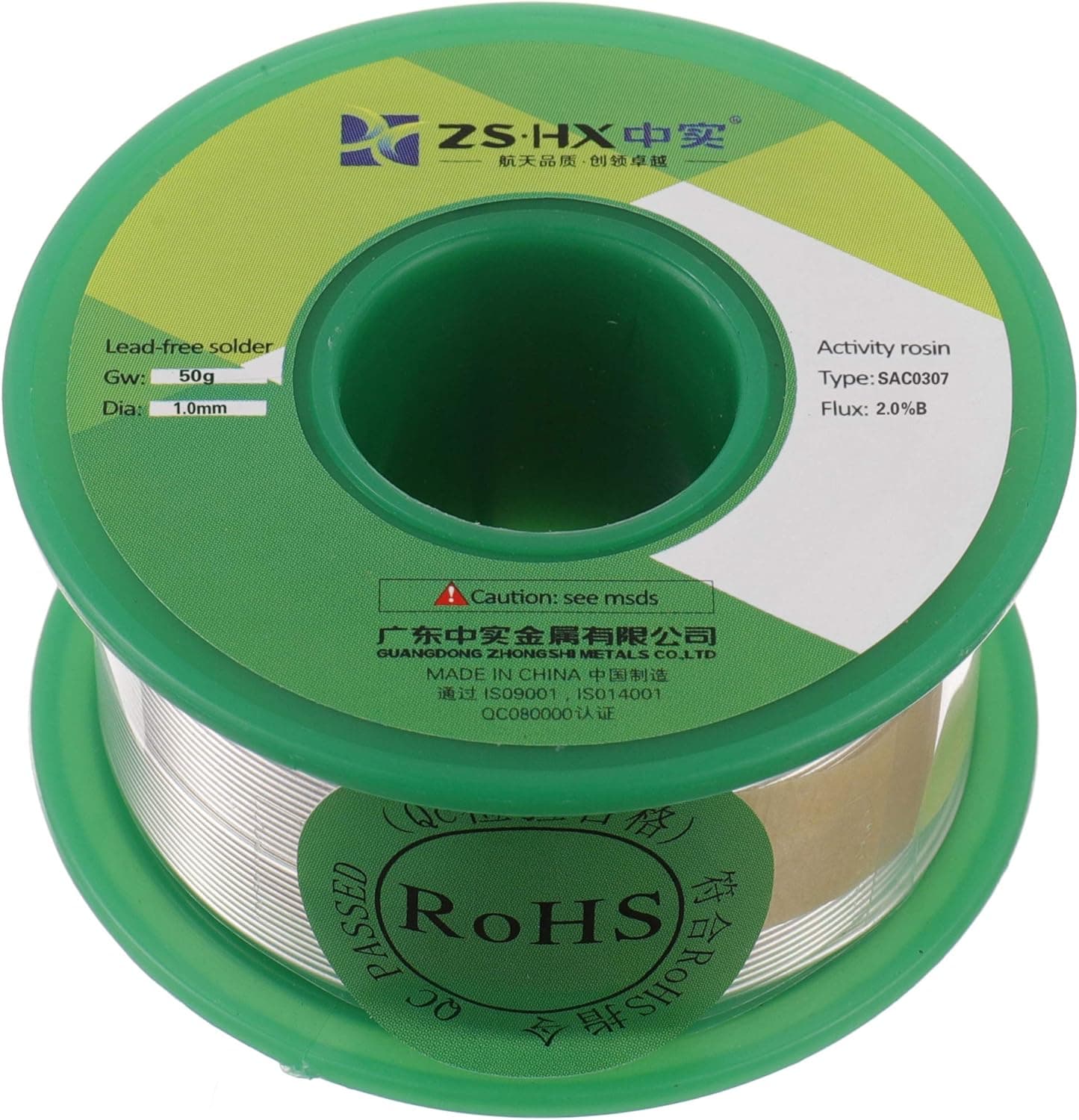 ZSHX Lead Free Solder Wire Sn99 Ag0.3 Cu0.7 Rosin core solder wire for electrical soldering (1.0mm 50g)