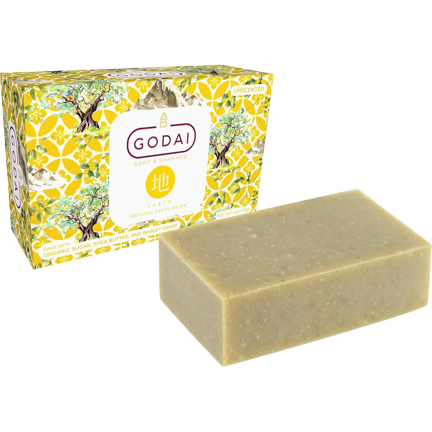 Godai Earth All Natural Vegan Exfoliating Body & Shampoo Handmade Soap Bar, Unscented, Fragrance Free, For Sensitive or Oily Skin, For Men & Women, Certified Organic 4 oz