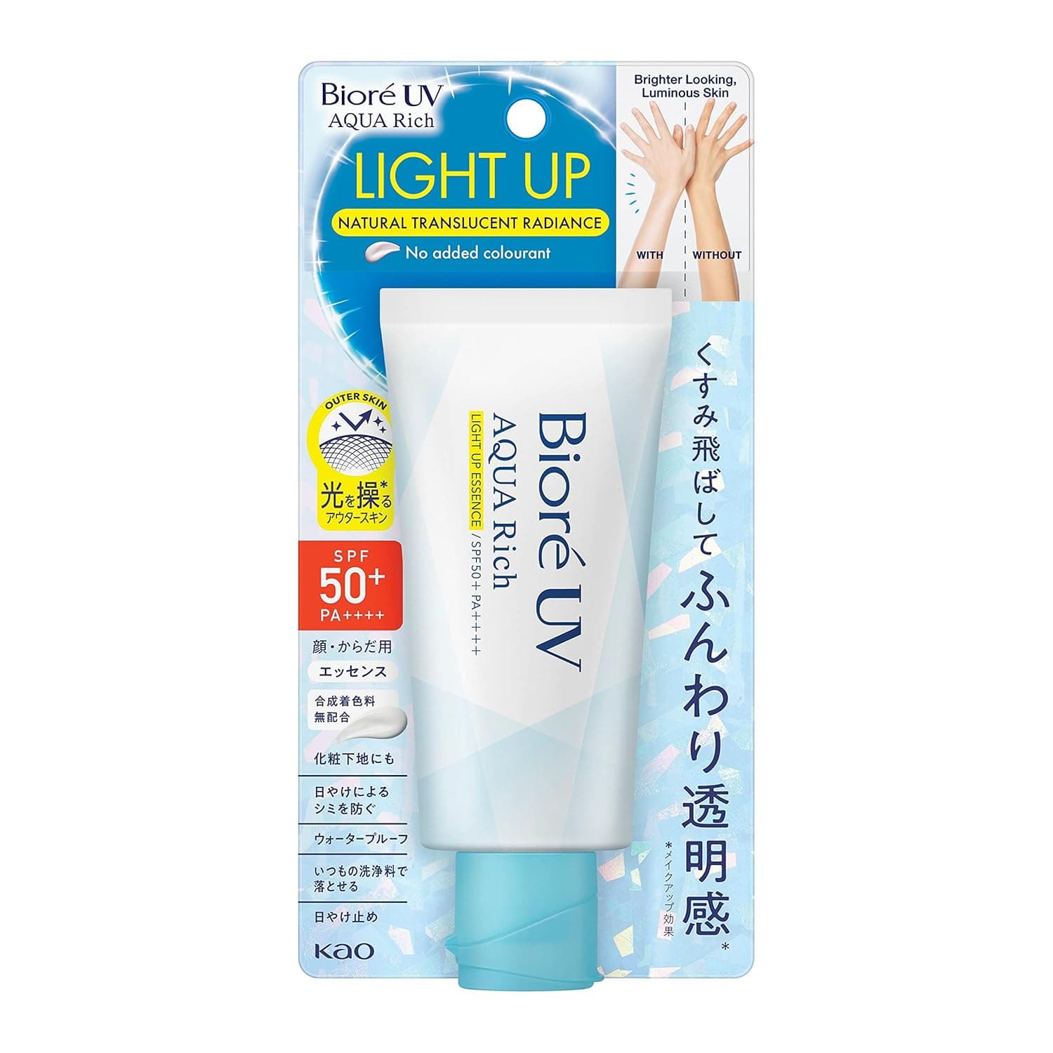 Biore UV Aqua Rich Light Up Essence 70g SPF50 + / PA ++++ Sunscreen
