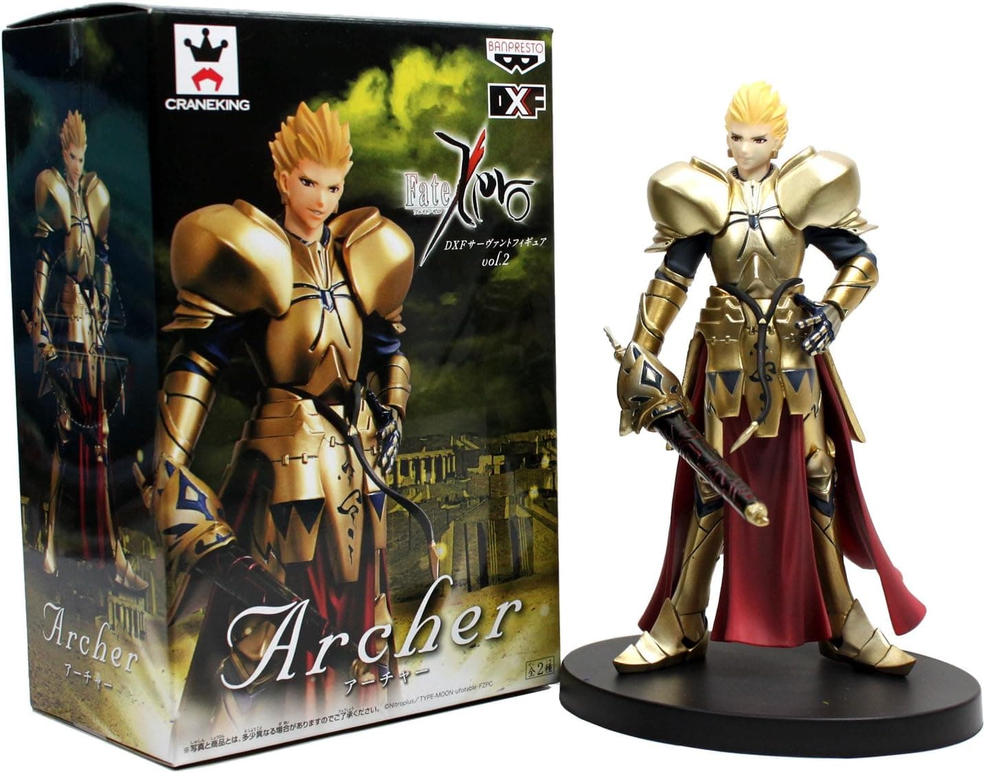 Banpresto 48202 Volume 2 Archer DXF Servant Fate Zero 6" Action Figure