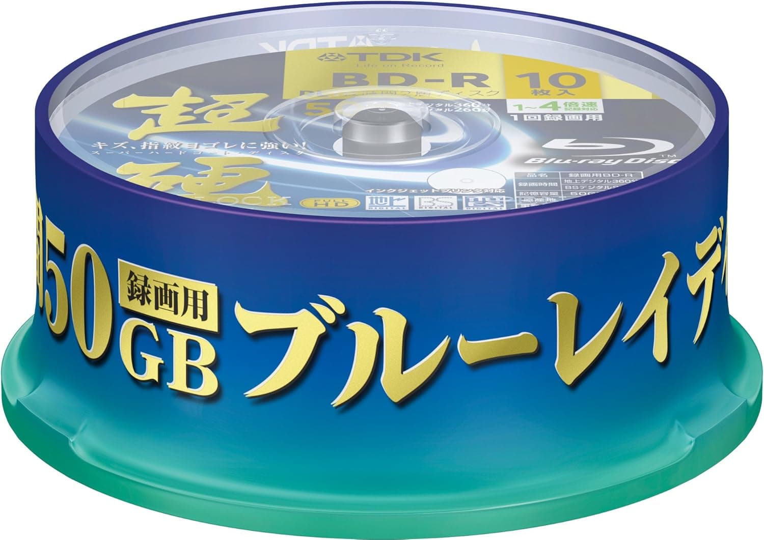 TDK Blu Ray Discs 50 GB BD-R DL 4x Speed High Grade Bluray Dual Layer Spindle