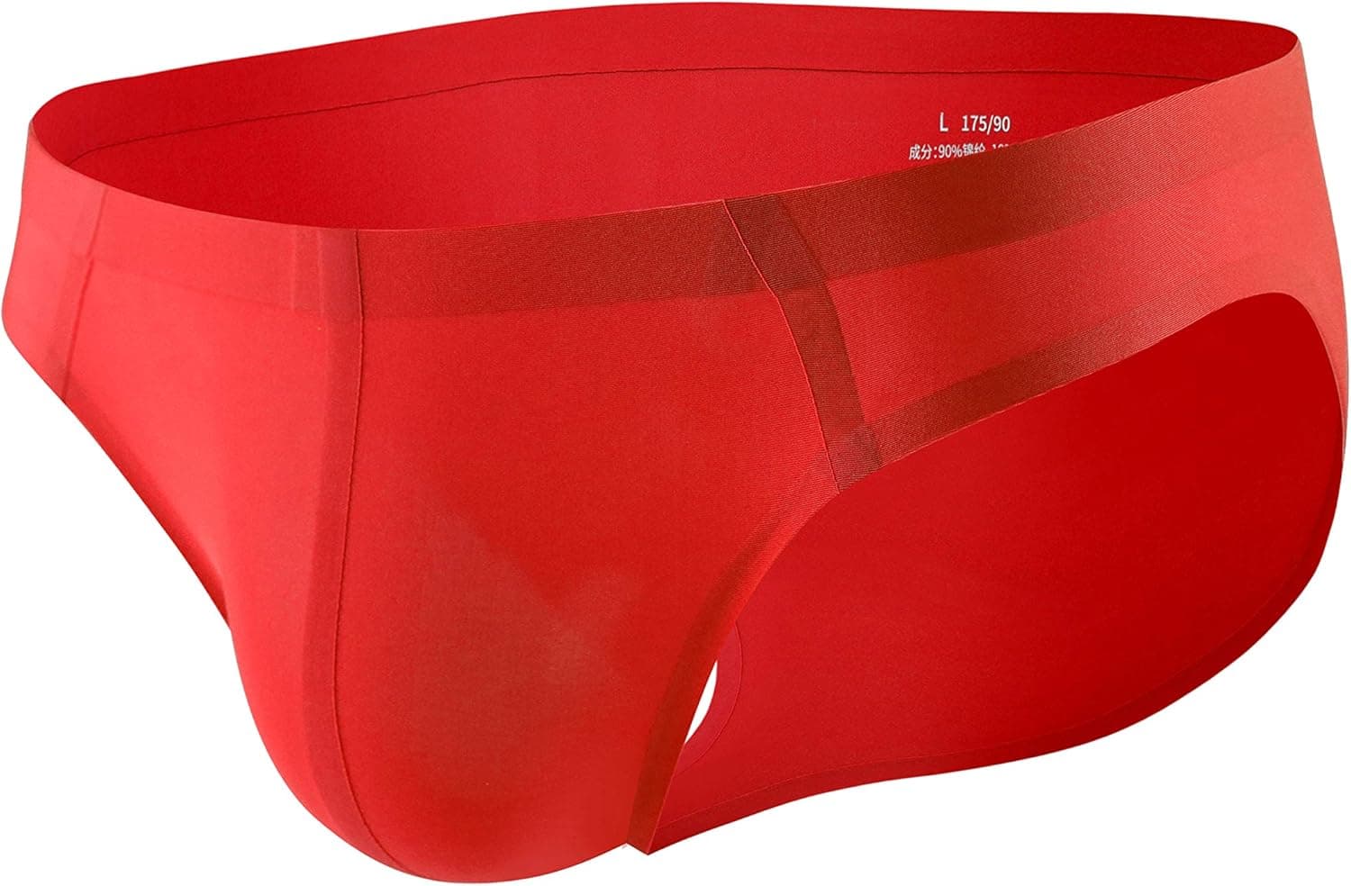 Men's Seamless Underwear Invisible No Show Thong Briefs PU17