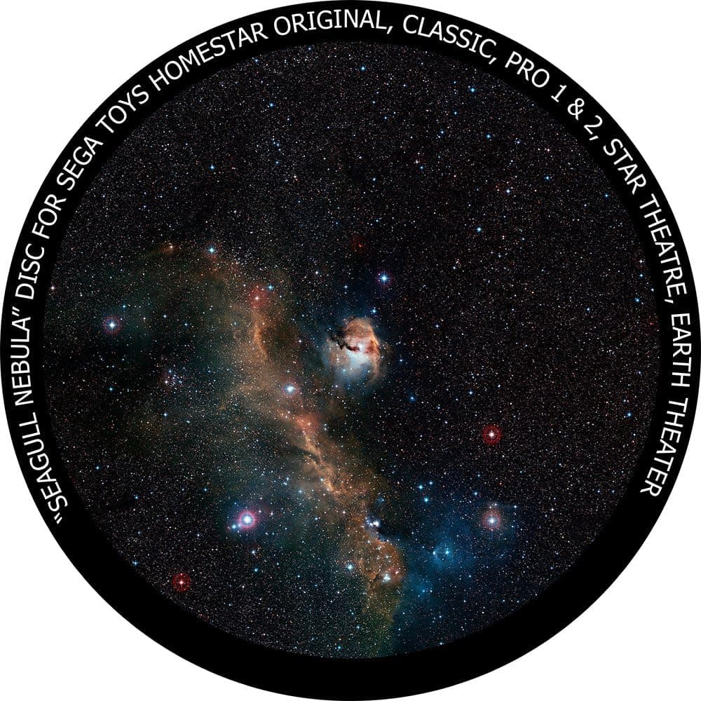 Seagull Nebula - disc for Sega Toys Homestar Classic/Flux/Original Planetarium