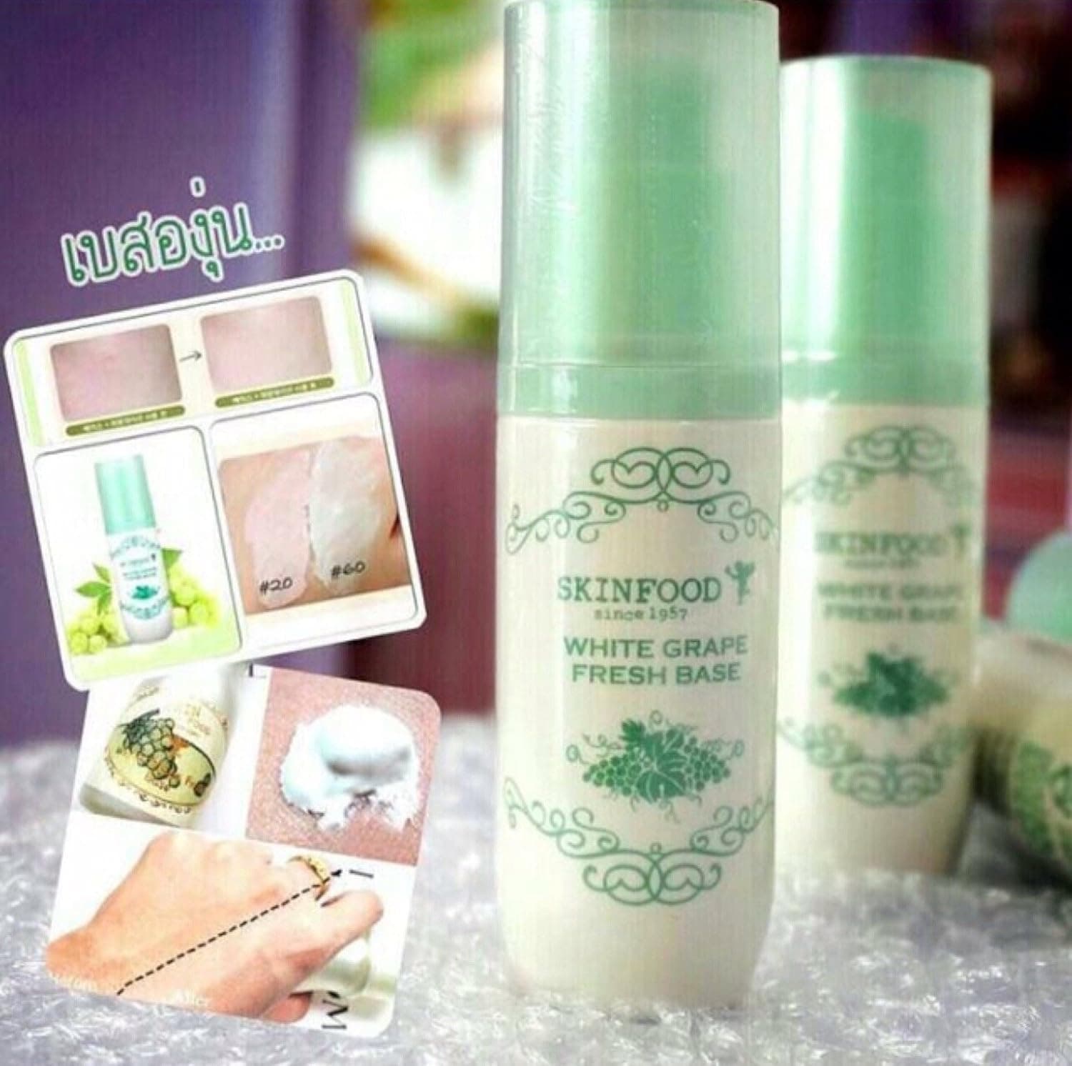 Skinfood White Grape Fresh Base #20 Peach