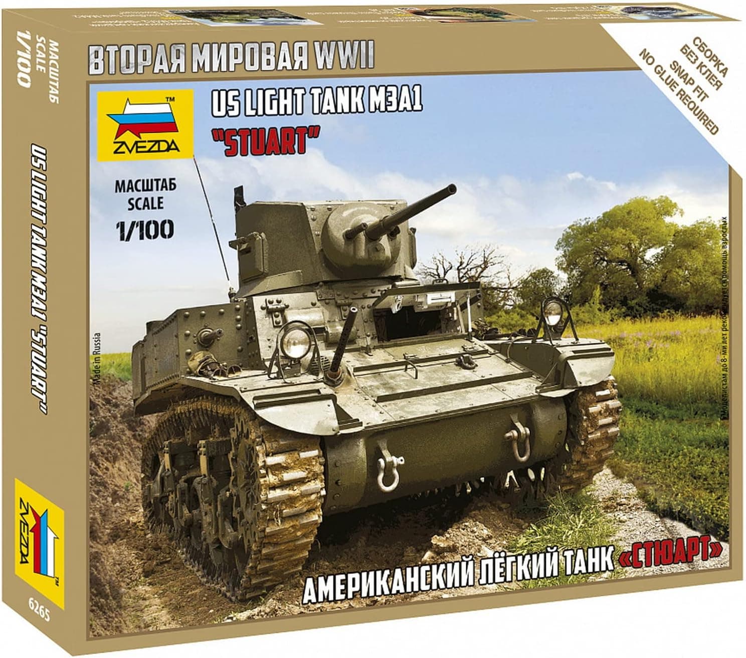 Zvezda Model Kit - US Light Tank M3A1 Stuart - 1:100 Scale