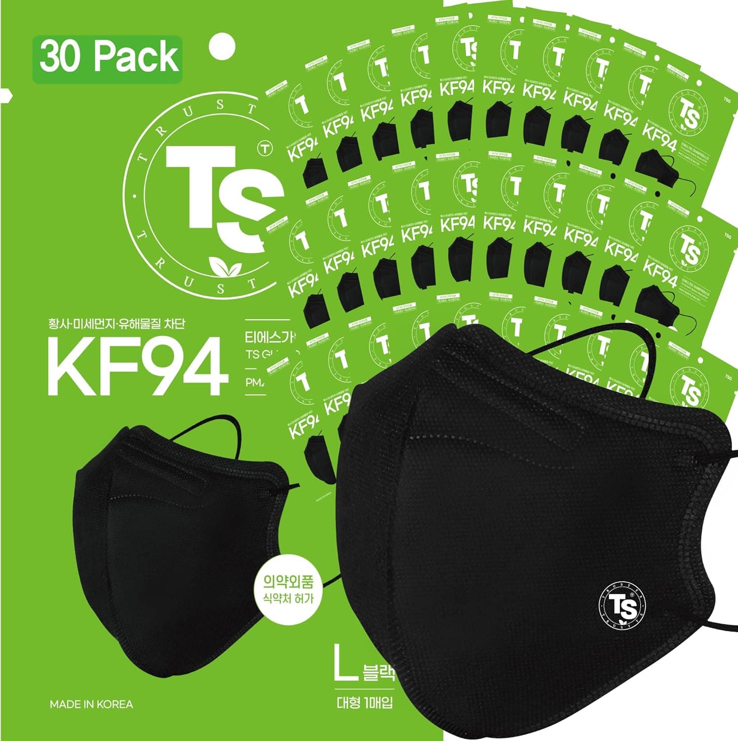 TS Guard Safety Face Mask, KF94 Certified, Premium Material Individually Package, Black Color, Made in Korea