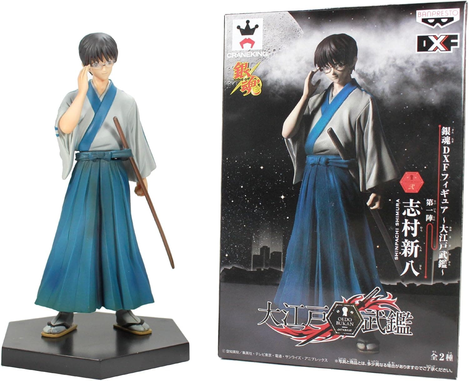 Banpresto 48104 Gintama DXF Ohedobukan: Shimura Shinpachi Action Figure, Volume #1