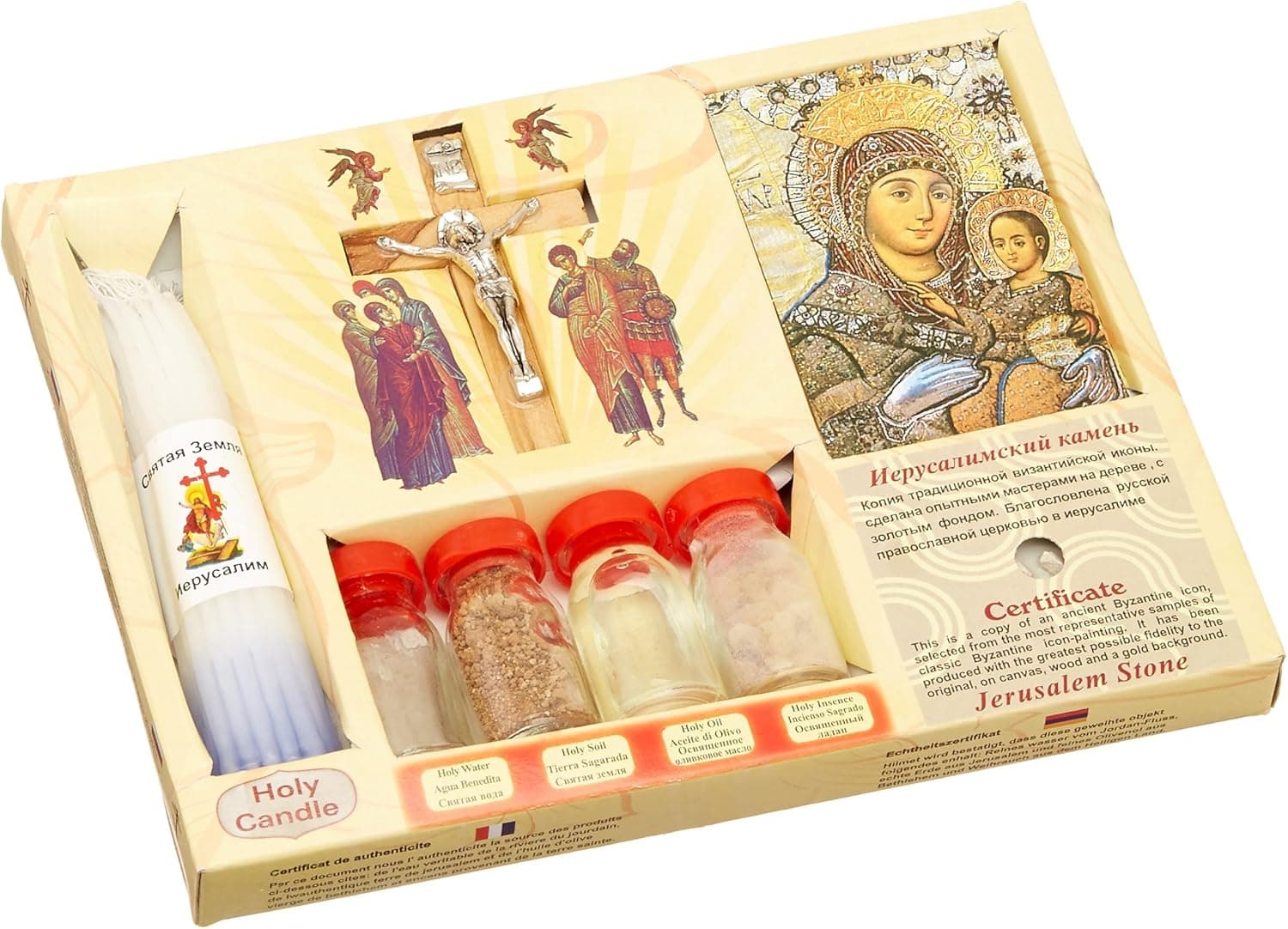 ChristianityWorld 7 in 1 Holy Land Mega Set Holy Water Soil Oil Incense, Crucifix Cross, Candles and Ancient Byzantine Icon