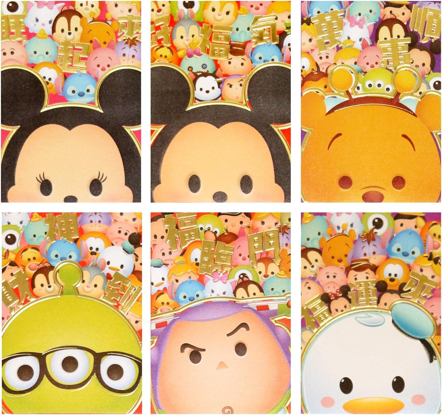 Chinese Red Envelopes, Mickey and Minnie Red Packets with 6 Designs Disney 36pcs Hongbao Lucky Money Envelopes, Jm Chinese 2020 Lunar Mouse Year Lai See for Birthday, Weddings