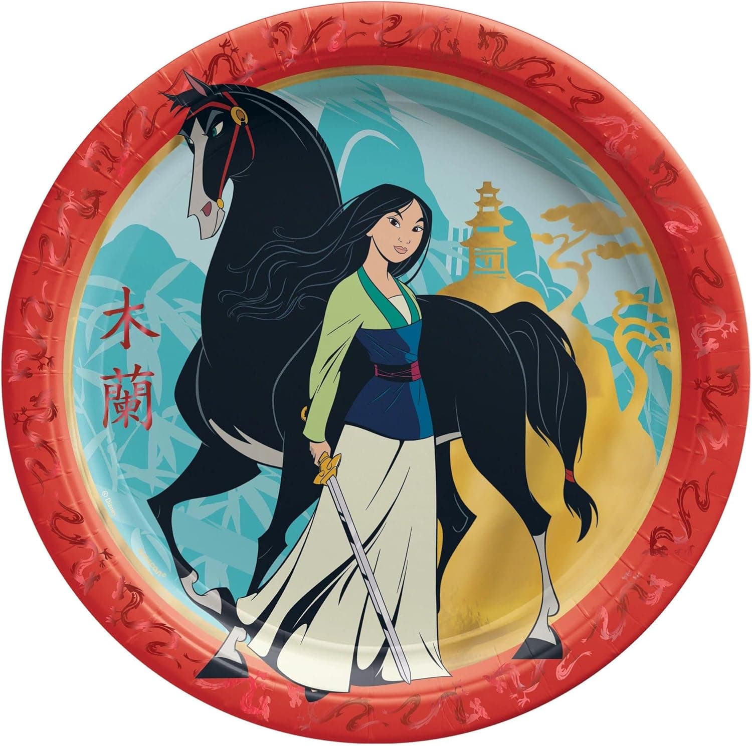 Amscan Mulan Round Metallic Paper Plates - 9" | Multicolor | Pack of 8
