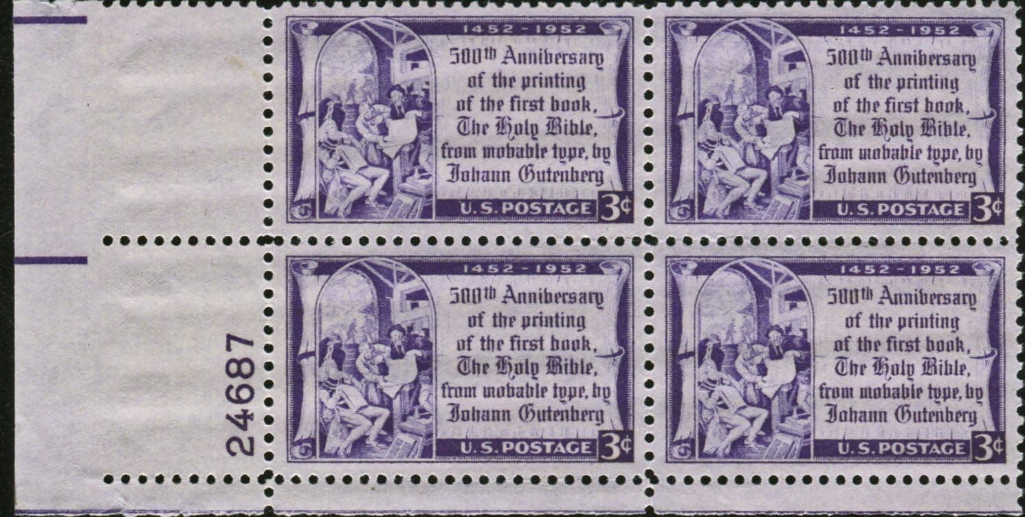 Gutenberg Bible Printing Press #1014 Plate Block of 4 x 3¢ US Postage Stamps