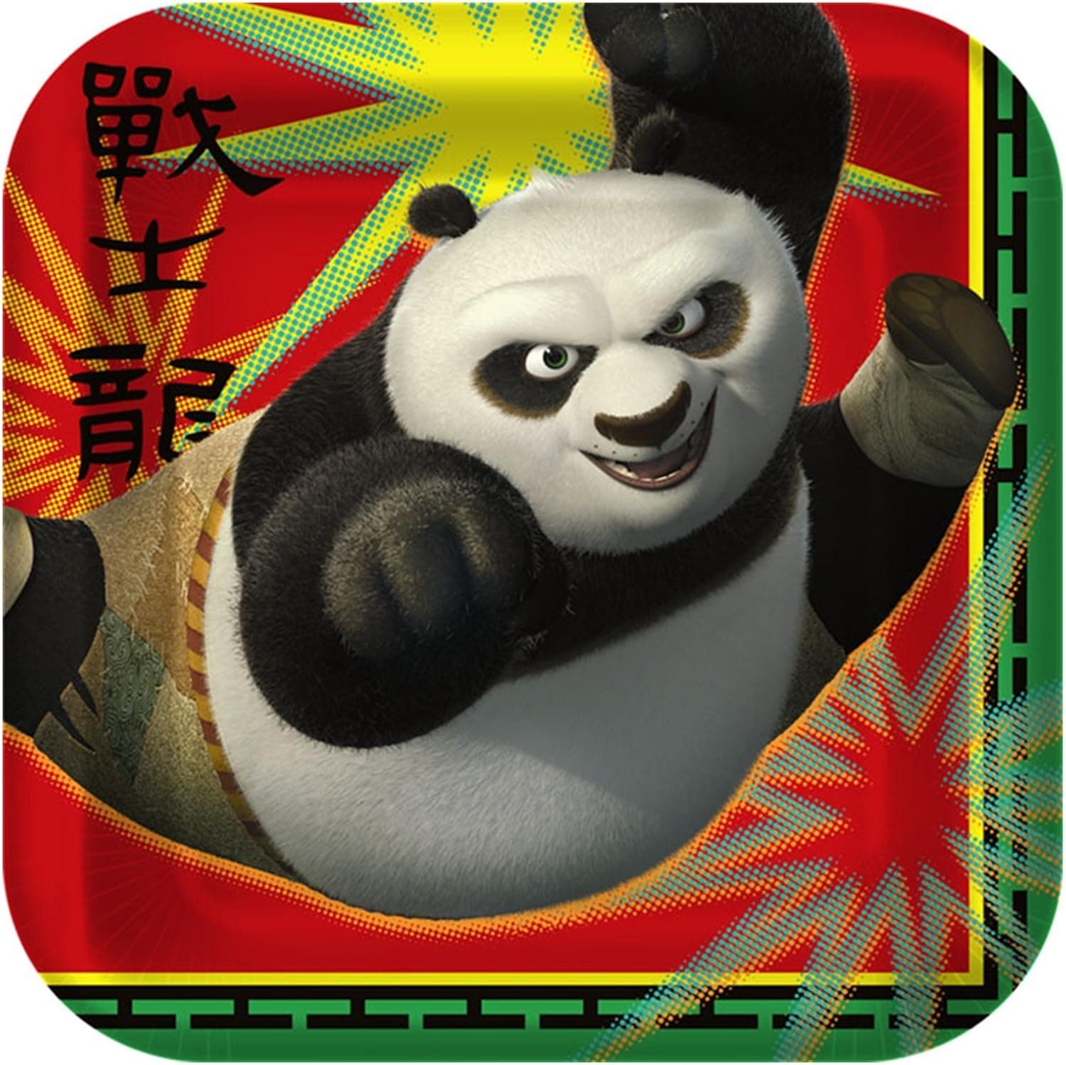 Kung Fu Panda 2- Shaped Dessert Plates Party Accessory