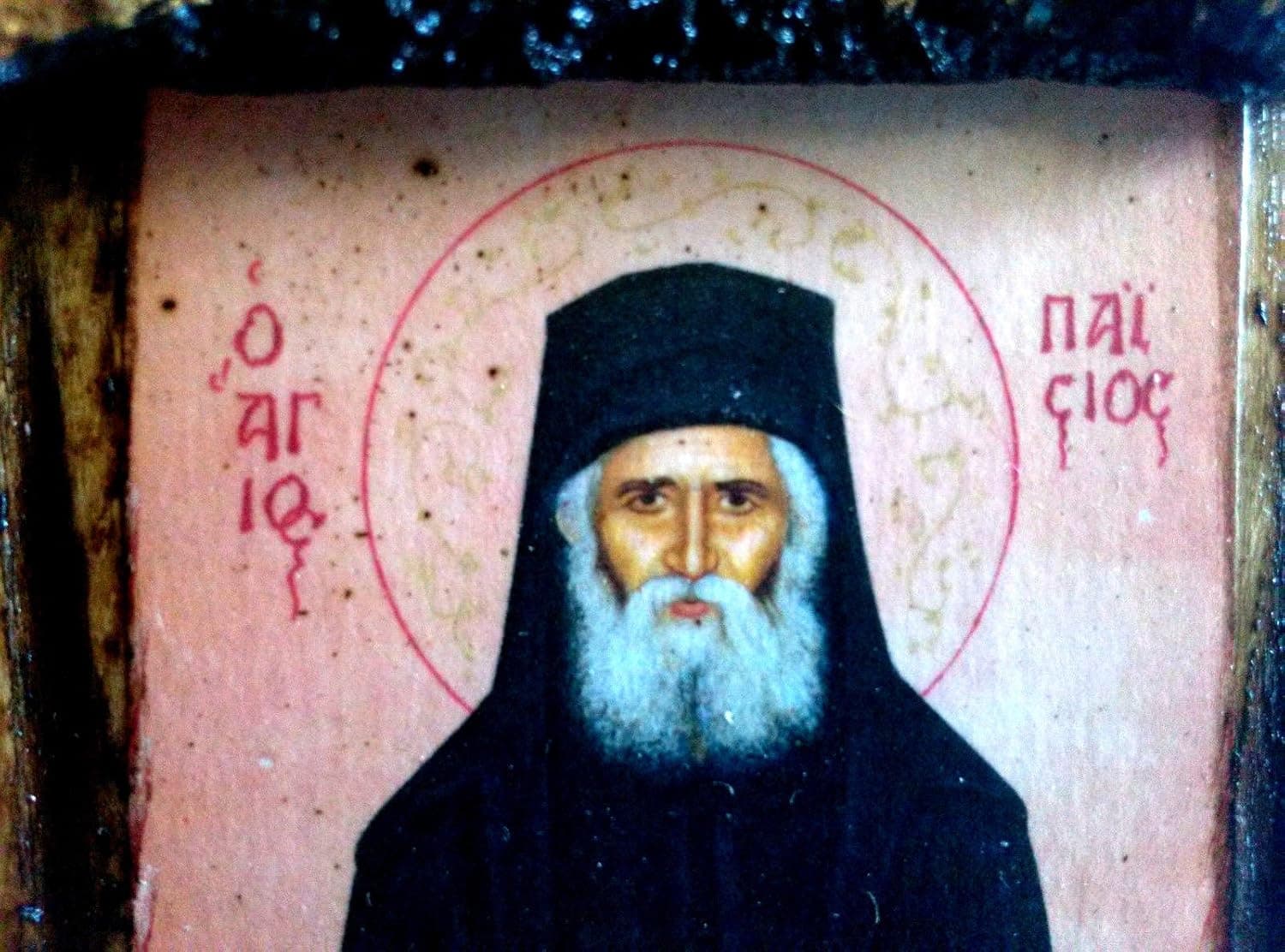 Handmade Wooden Greek Orthodox Wood Icon of Saint Elder Paisios / Mp3.1