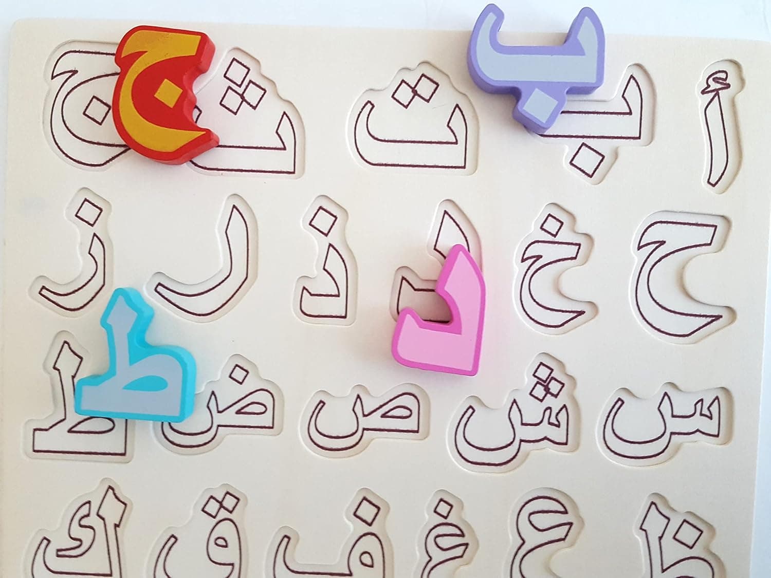 Children Arabic Alphabet Puzzle Arabic Alphabet Kids Educational Toy Matching Letter Family